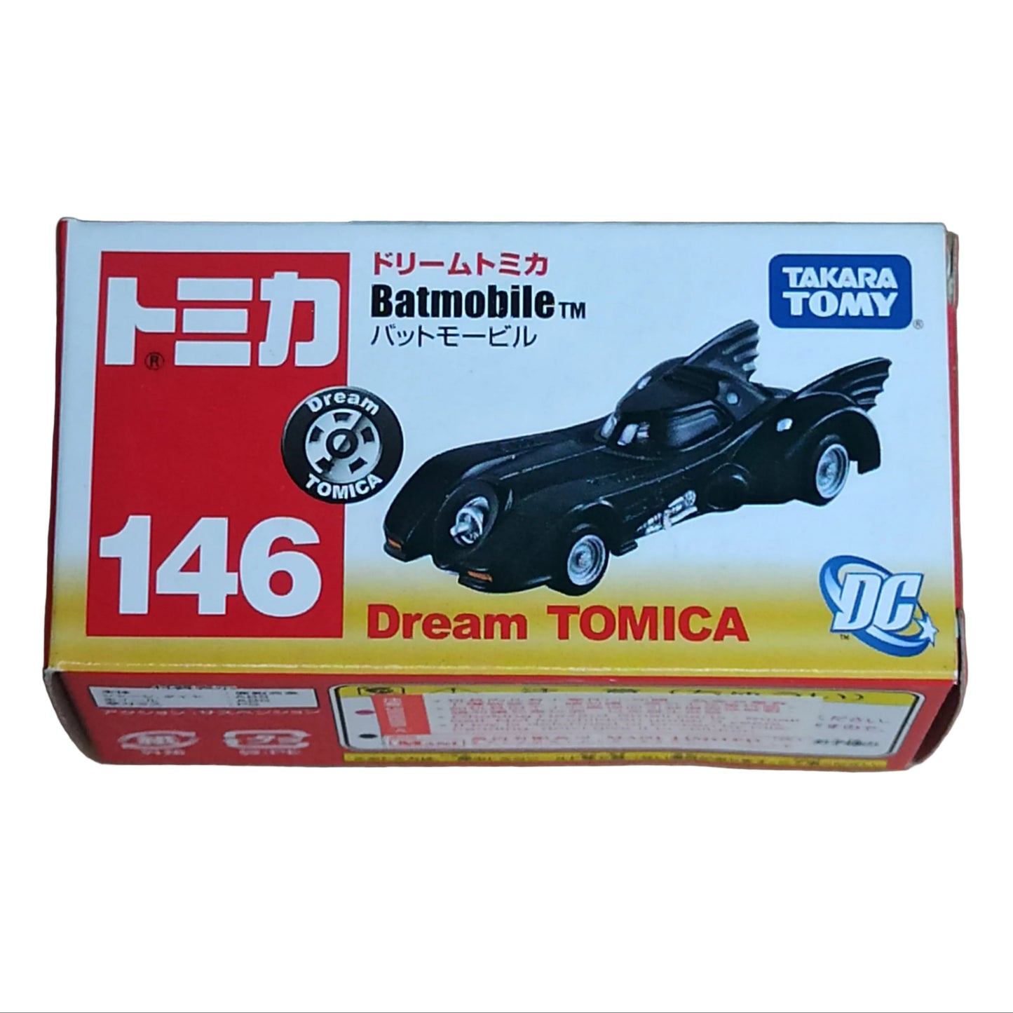 Dream Tomica 146 Batman Batmobile Black 2012 Takara Tomy 1/64 Diecast