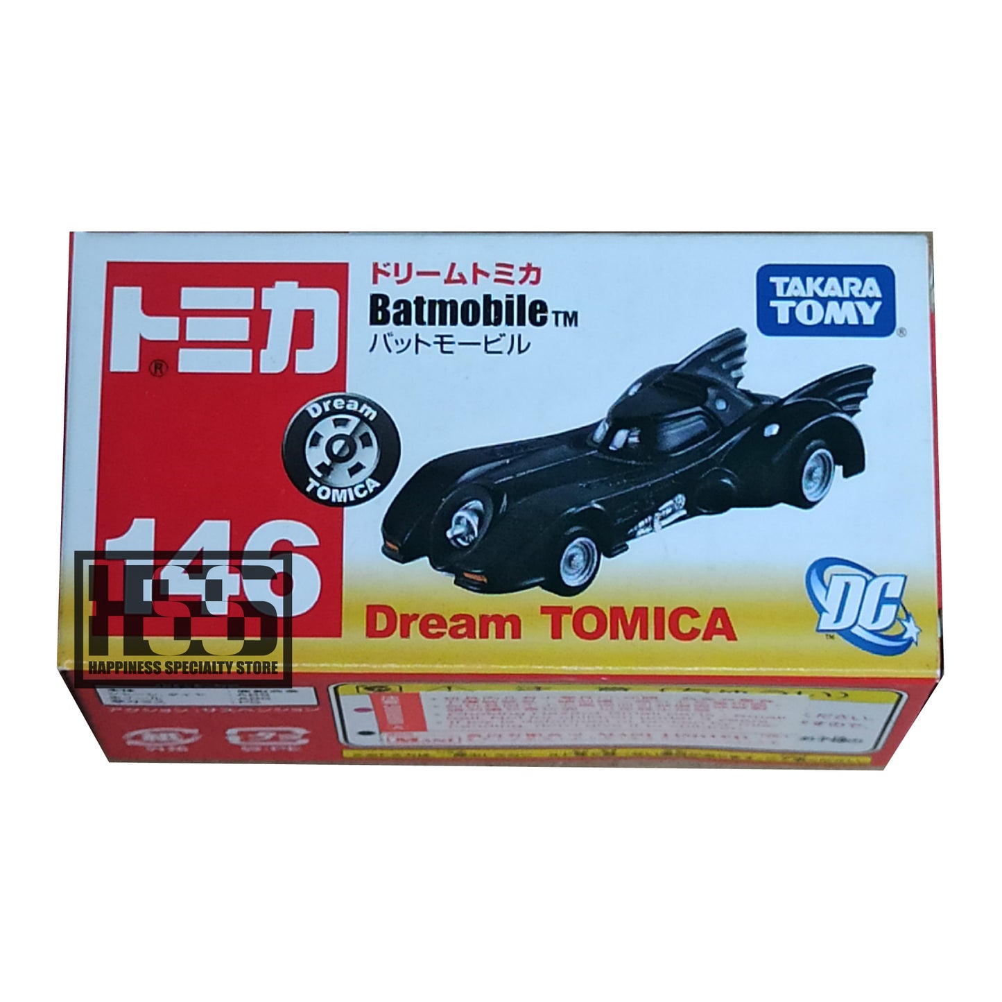 146 Dream Tomica Batman Batmobile Black 2012 Takara Tomy 1/64 Diecast