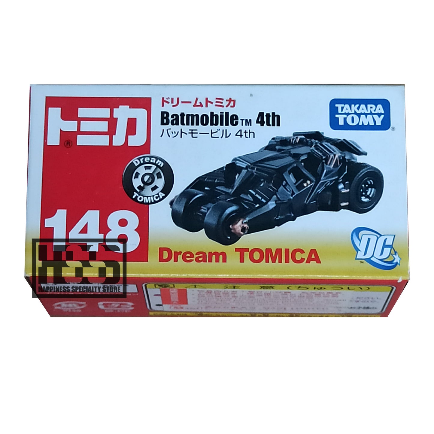 148 Dream Tomica Batman Batmobile 4th Black 2012 Takara Tomy 1/64 Diecast