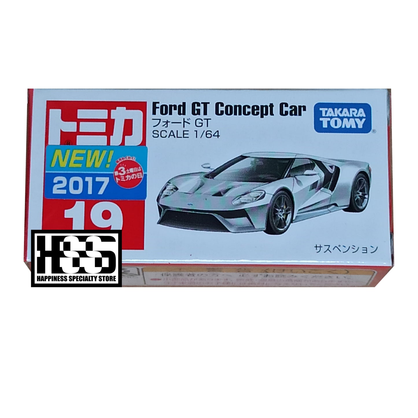 19 Tomica Ford GT Concept Car Silver 2017 Takara Tomy 1/64