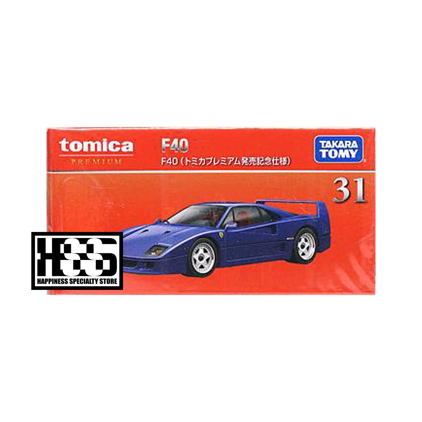 31 Tomica Premium Ferrari F40 Blue (Release Commemoration Version) 2019 Takara Tomy 1/64 Diecast