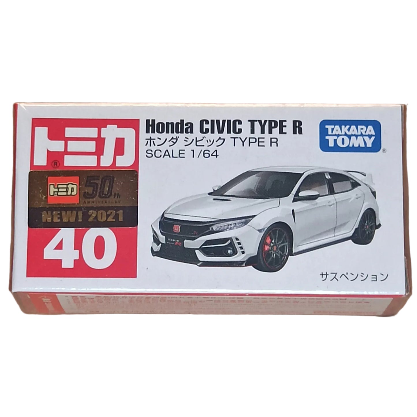Tomica 40 Honda Civic Type R White 2021 Takara Tomy 1/64 Diecast