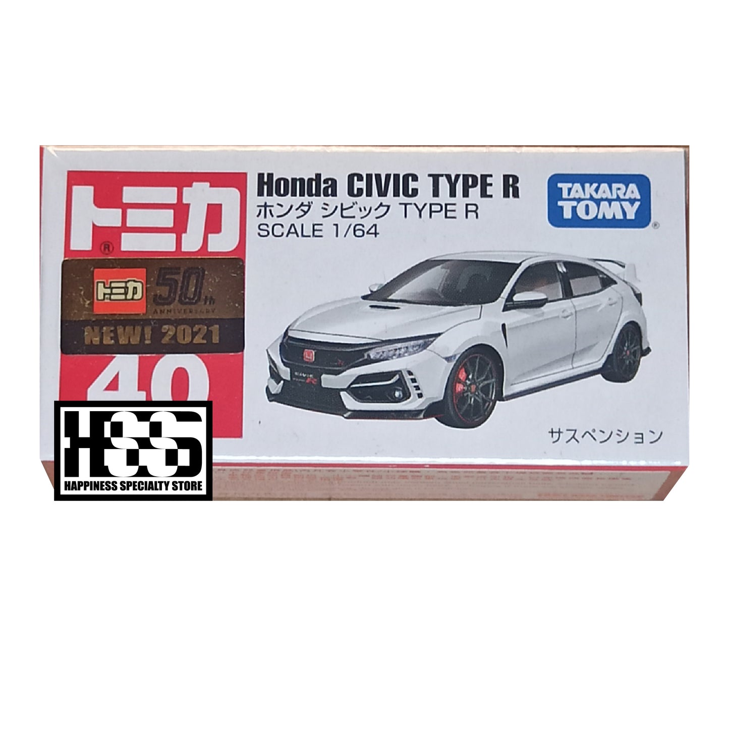 40 Tomica Honda Civic Type R White 2021Takara Tomy 1/64 DIecast