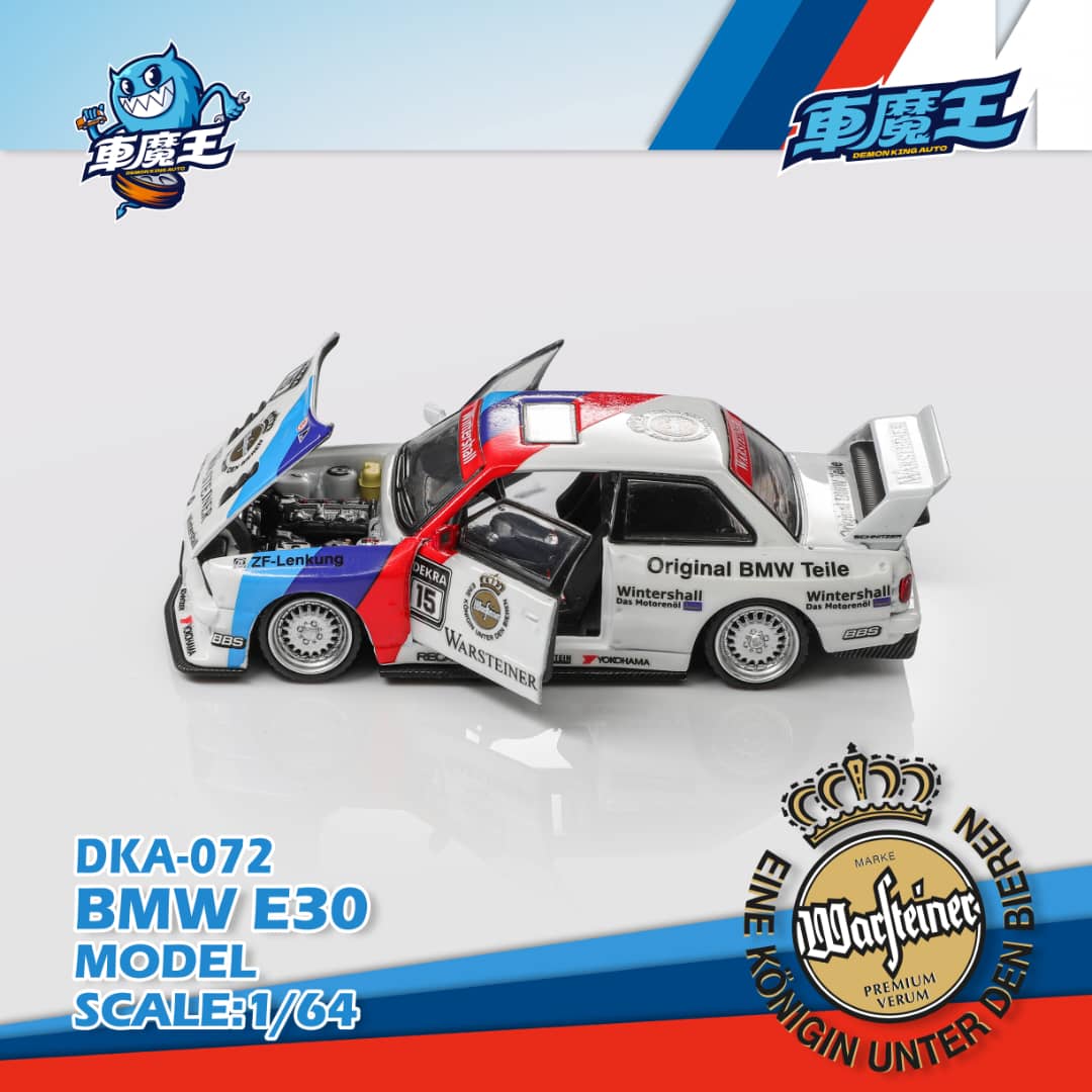 Demon King Auto BMW E30 DKA-071 1/64 Diecast