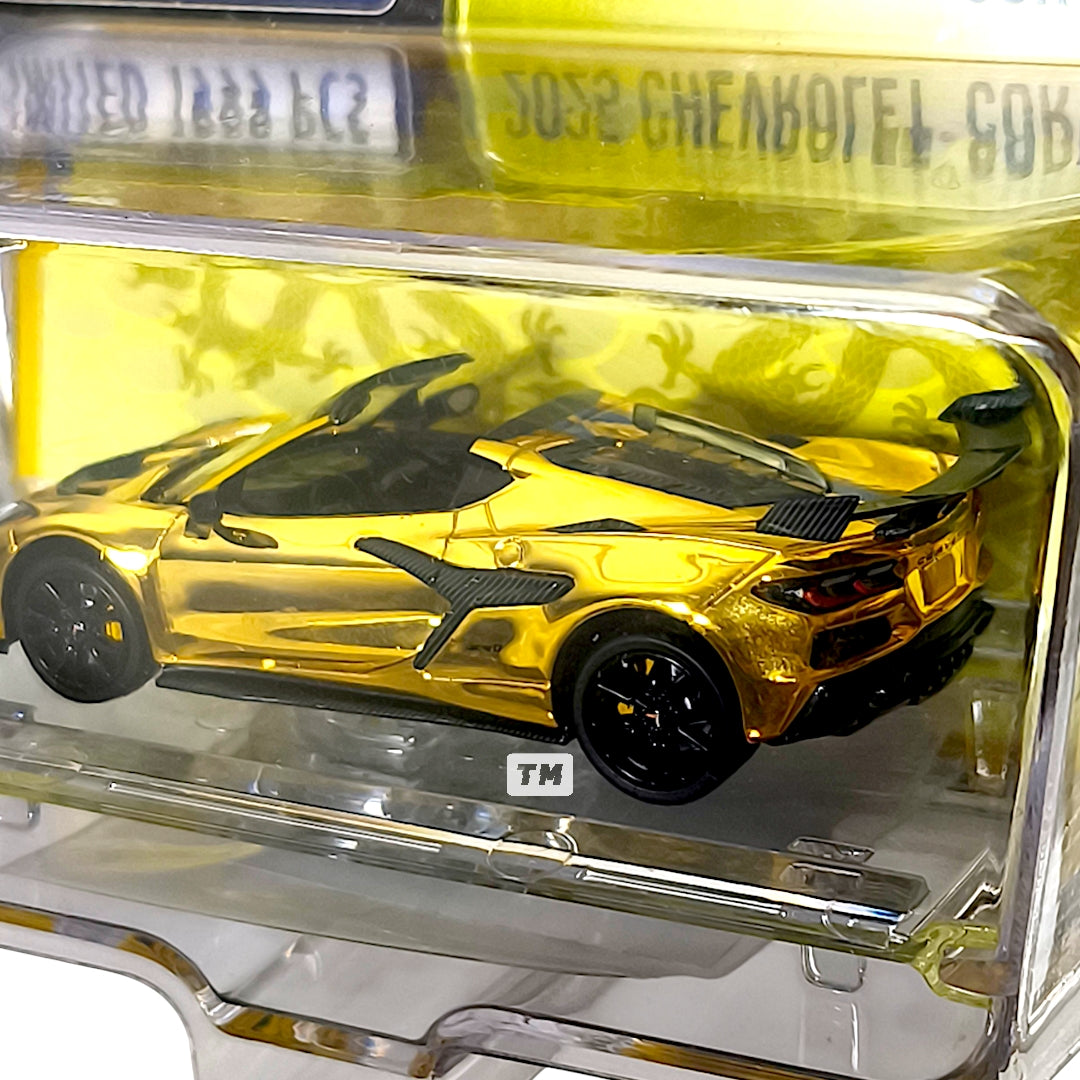 CHASE! Green Light Chevrolet 2025 Corvette ZR1 Gold HEC 2025 1/64 Diecast