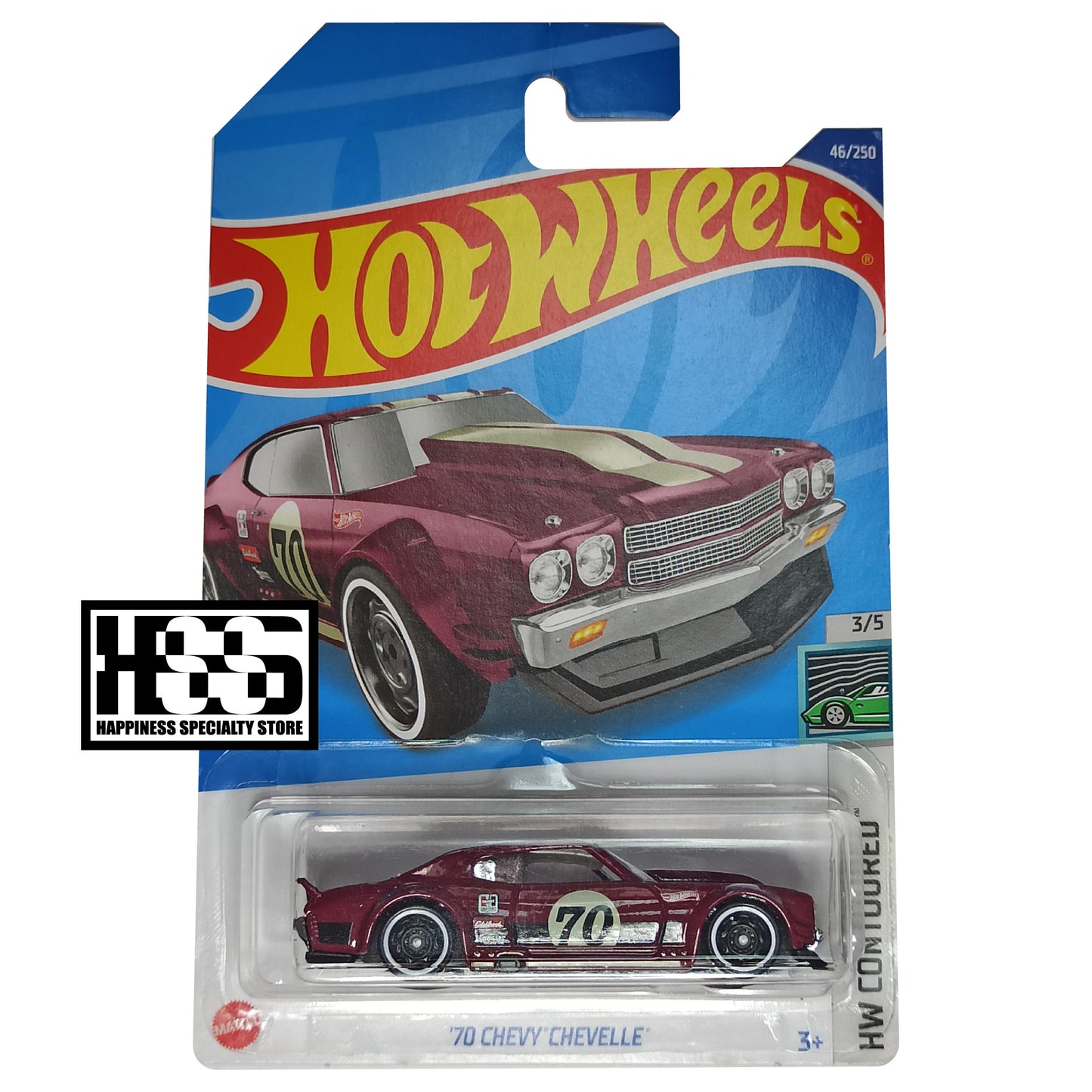 Hot Wheels Chevrolet 70 Chevelle Maroon 2022 HW Contoured