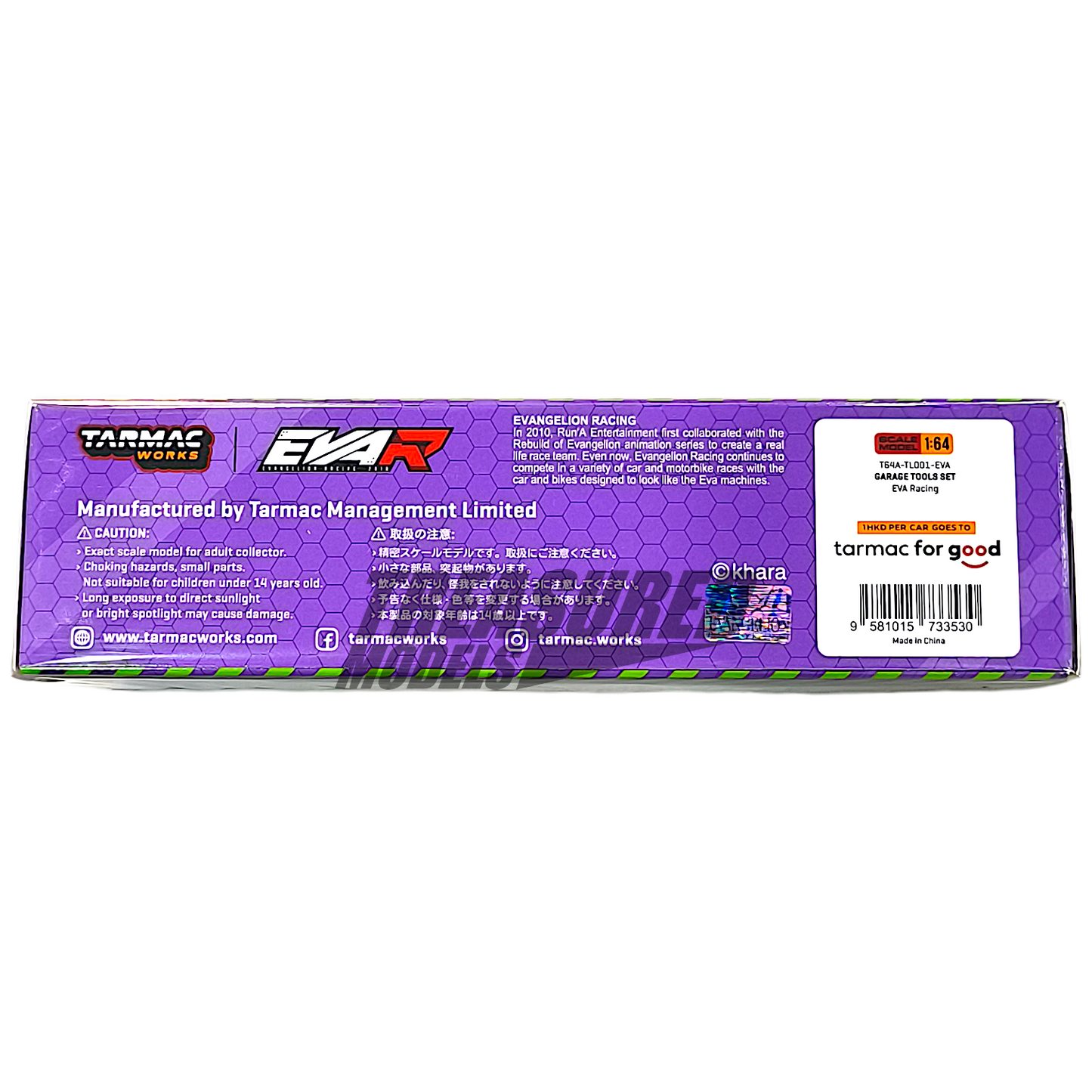 Tarmac Works EVA Racing Garage Tools Set Parts64 T64A-TL001-EVA 1/64 Diecast