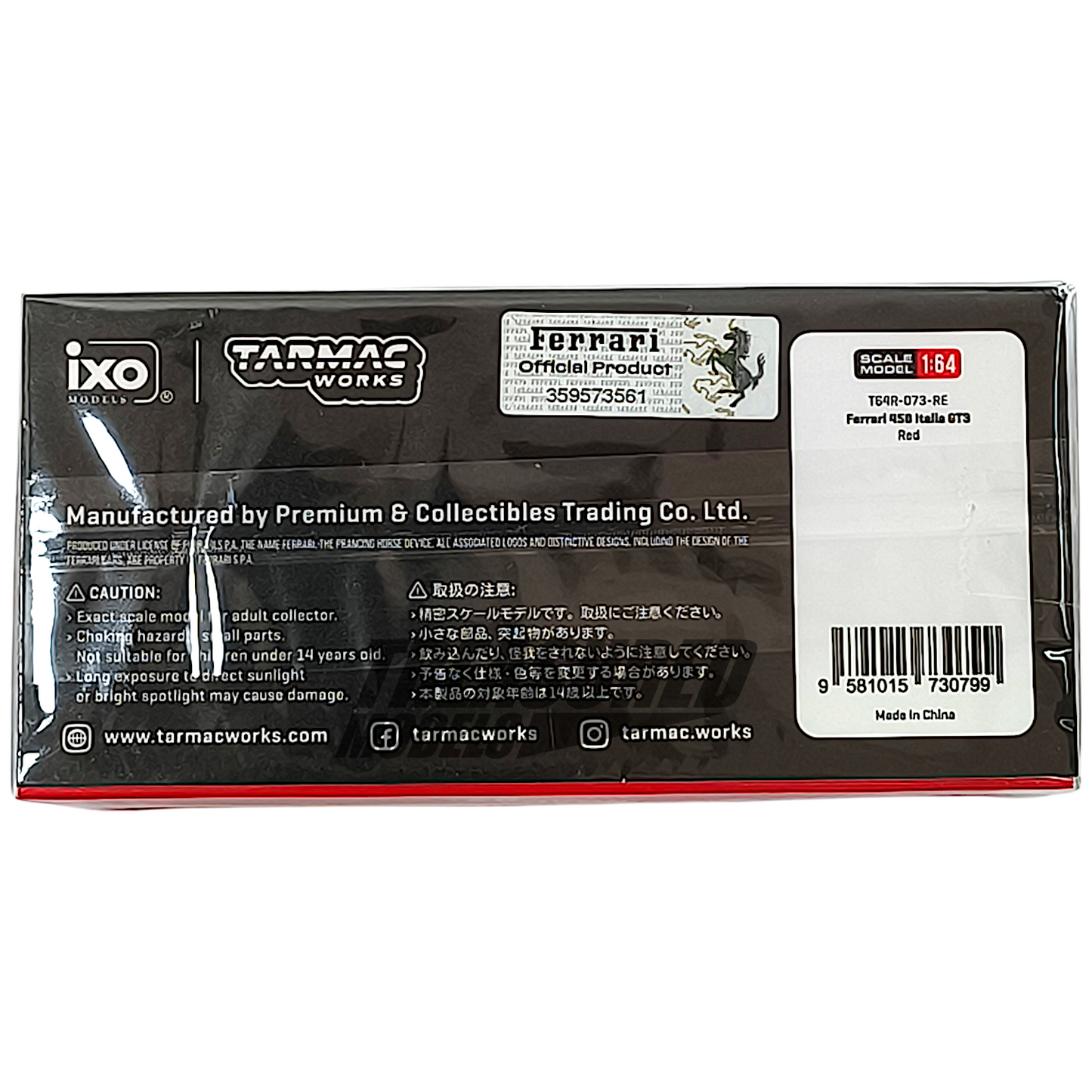 Tarmac Works Ferrari 458 Italia GT3 Red T64R-073-RE 1/64 Diecast