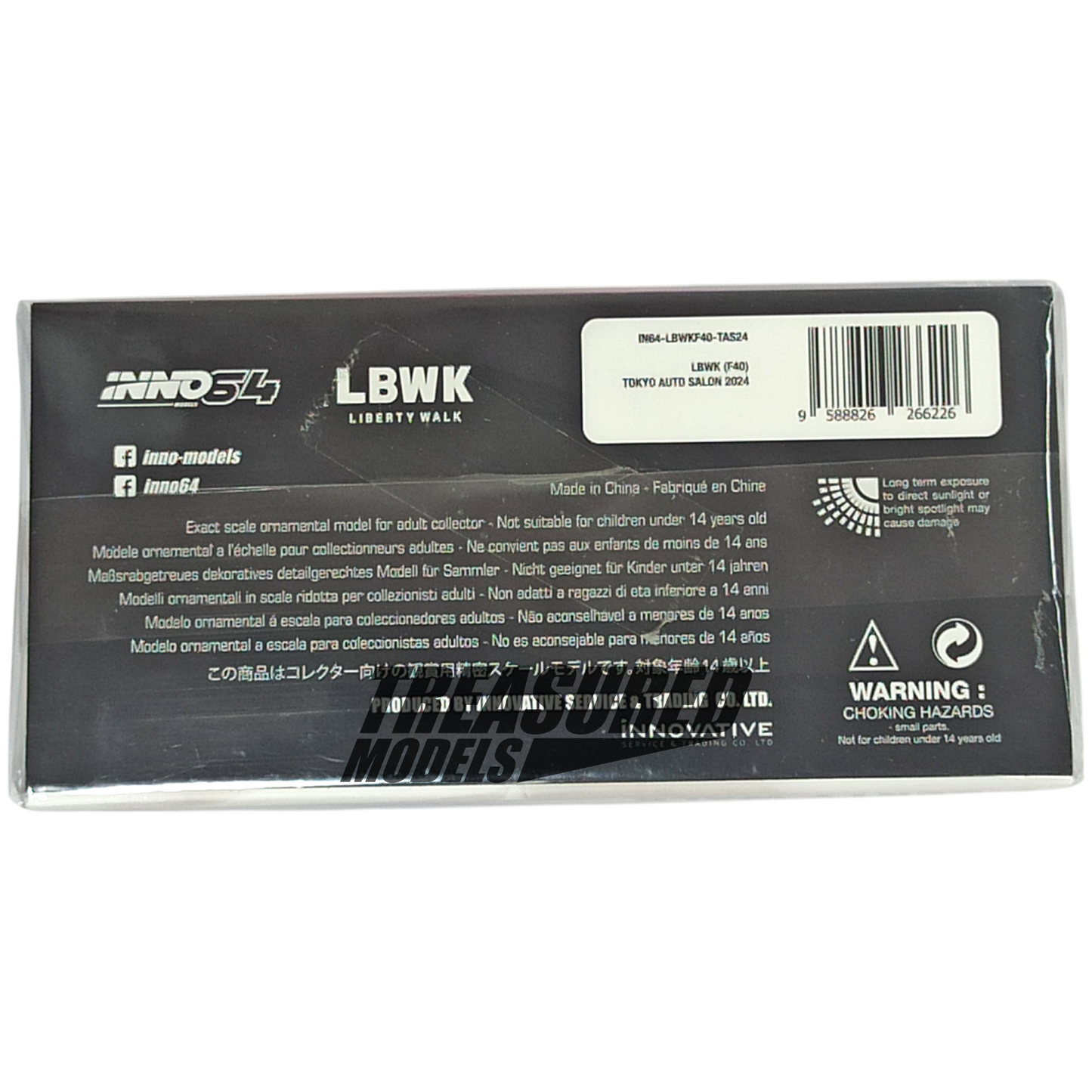 Inno64 F40 LBWK Tokyo Auto Salon TAS 2024 1/64 Diecast