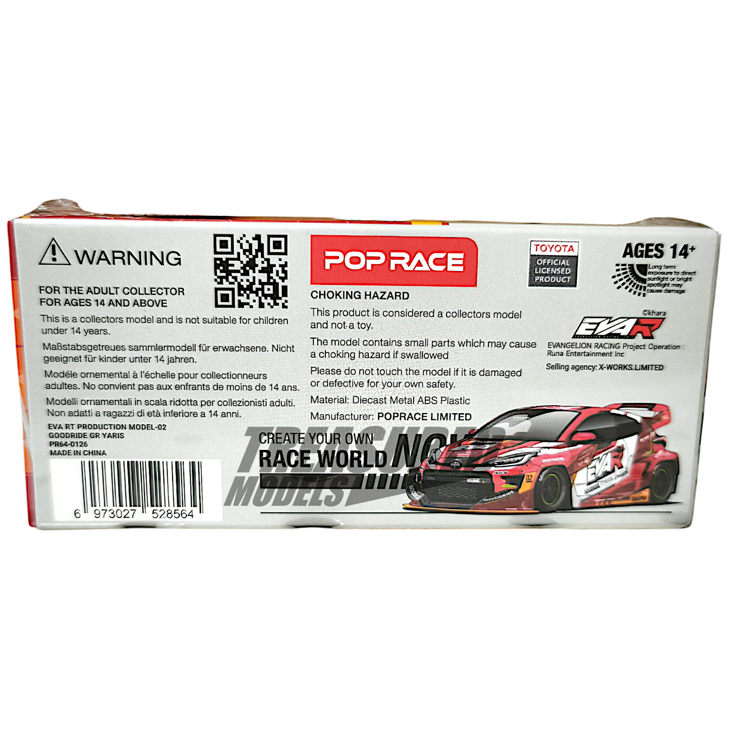 Pop Race GoodRide GR Yaris EVA RT Production Model-02 PR640126 1/64 Diecast