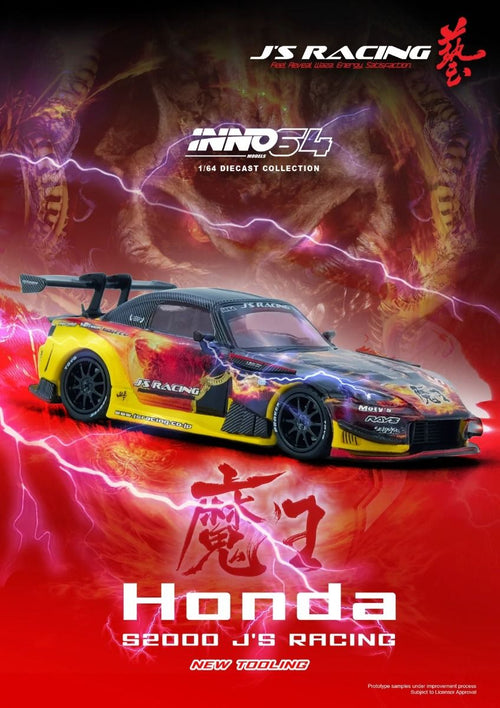 *Pre-Order* Inno64 Honda S2000 J'S Racing AP1 MAOU IN64-S200JS-MAOU 1/64 Die Cast
