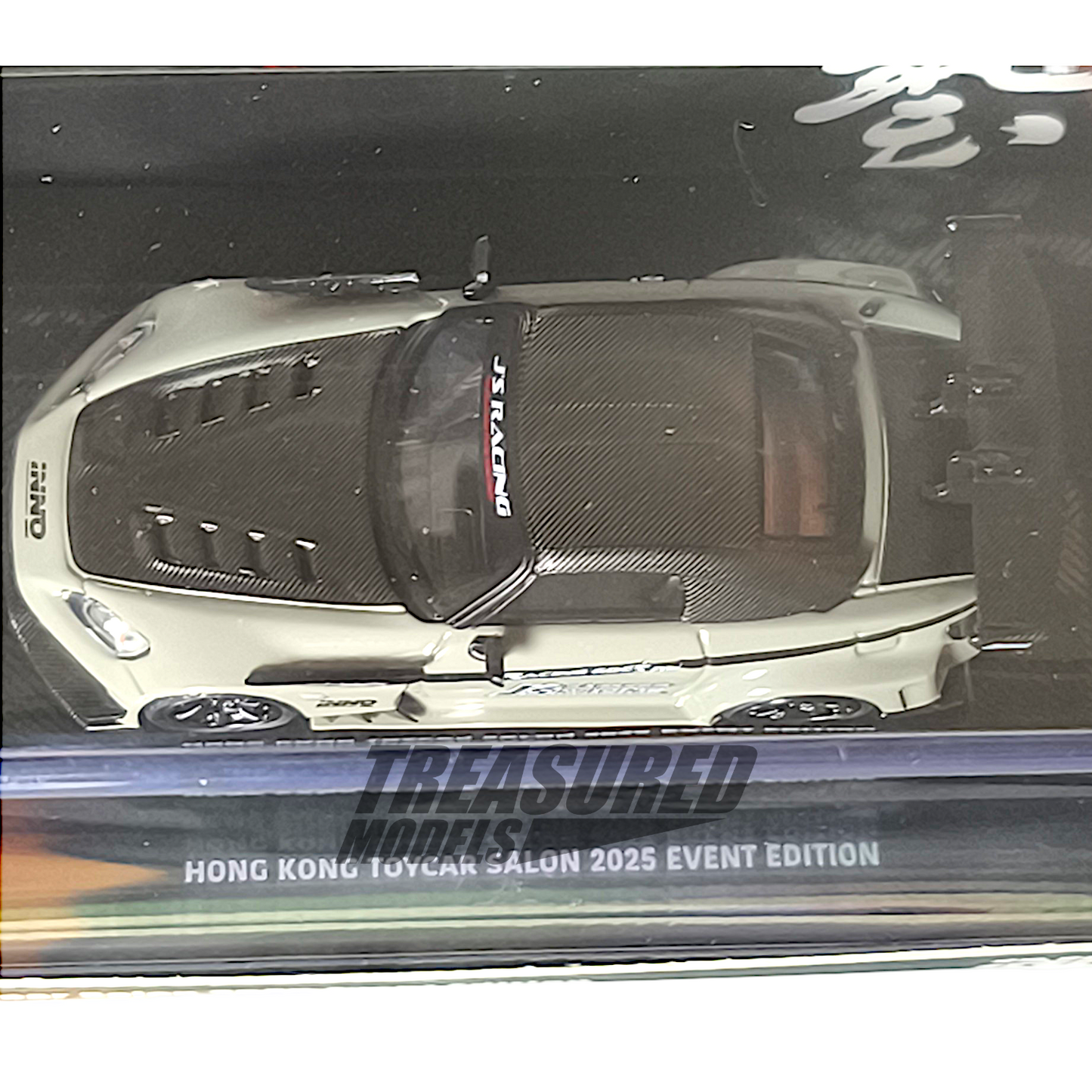 Inno64 Honda S2009 J's Racing Hong Kong Toy Car Salon 2025 1/64 Die Cast
