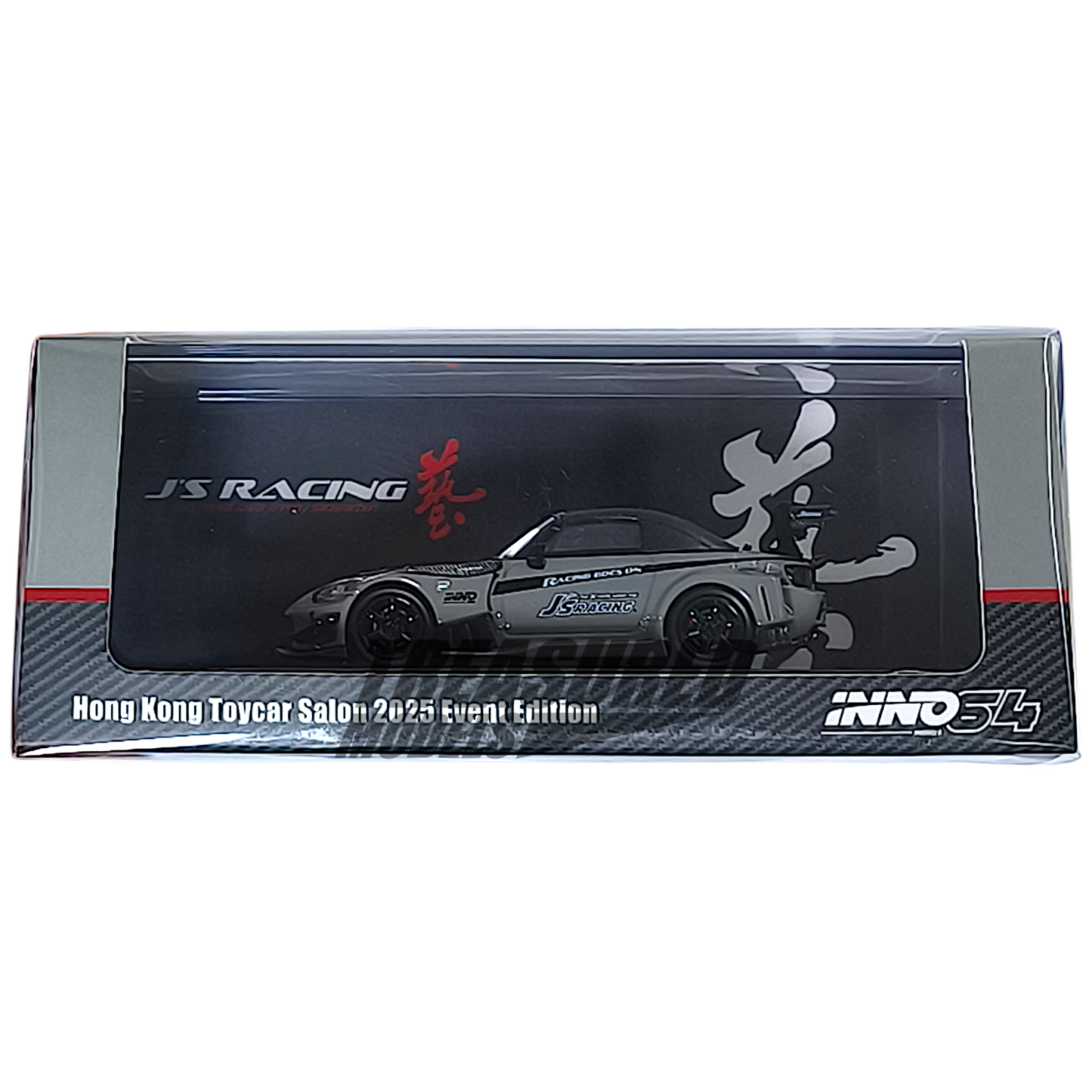Inno64 Honda S2009 J's Racing Hong Kong Toy Car Salon 2025 1/64 Die Cast