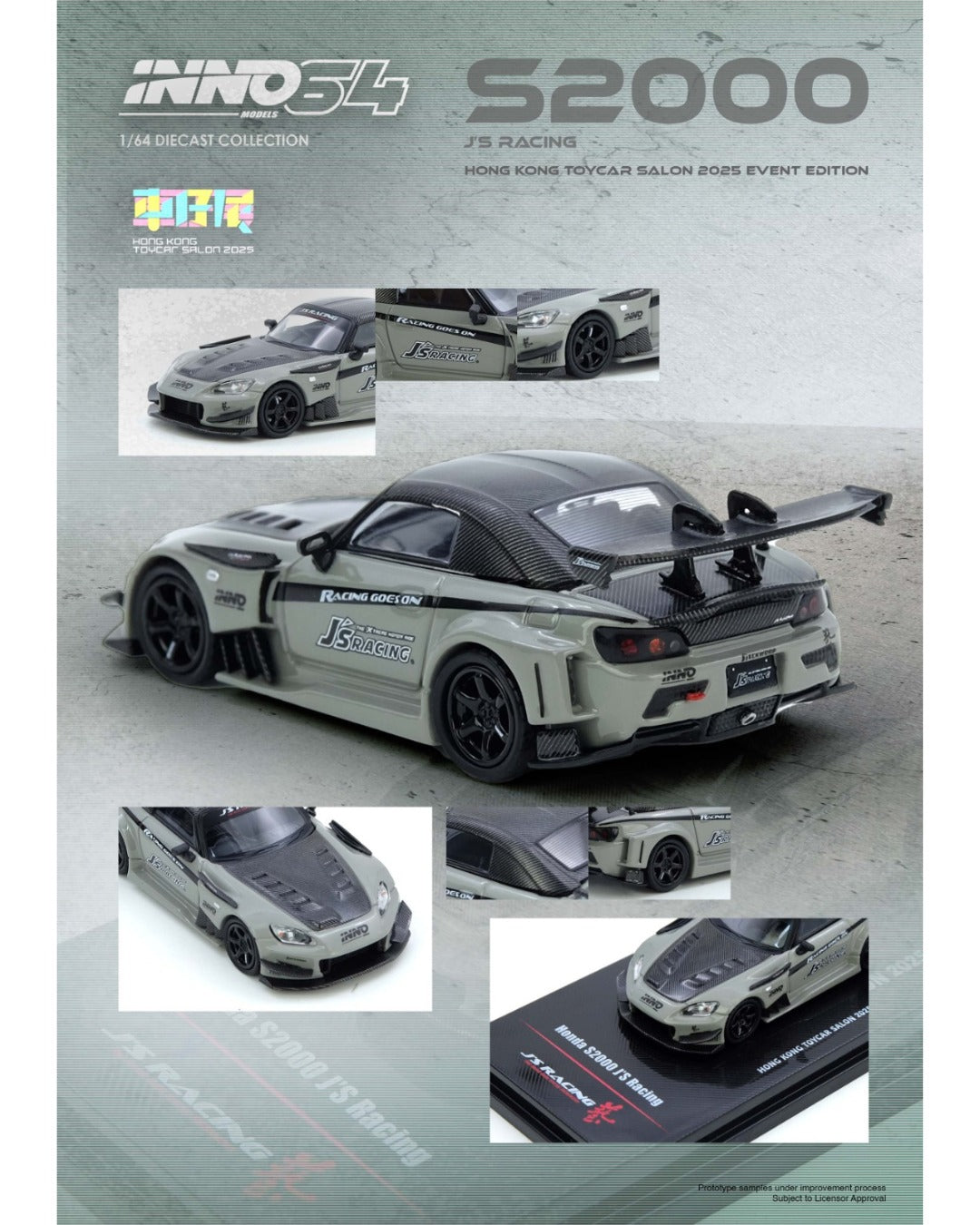 Inno64 Honda S2009 J's Racing Hong Kong Toy Car Salon 2025 1/64 Die Cast