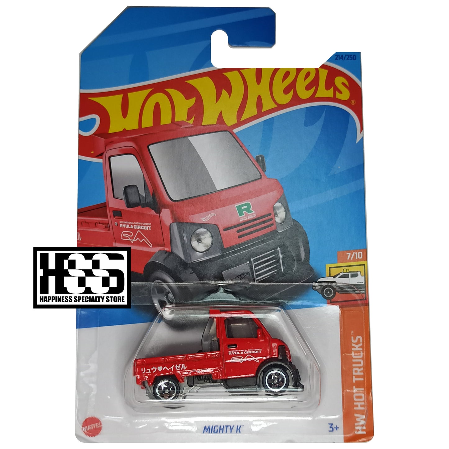 Hot Wheels Mighty K Red 2023 HW Hot Trucks