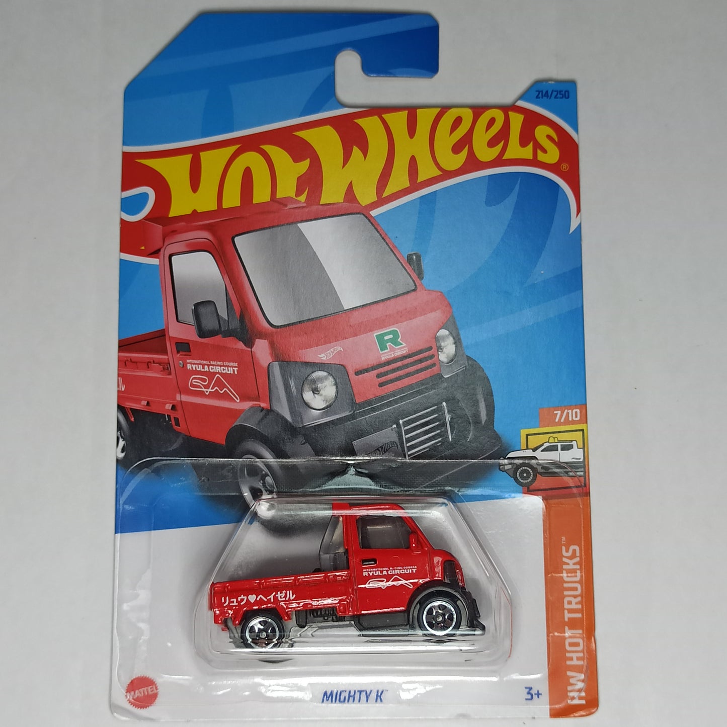 Hot Wheels Mighty K Red 2023 Basic HW Hot Trucks