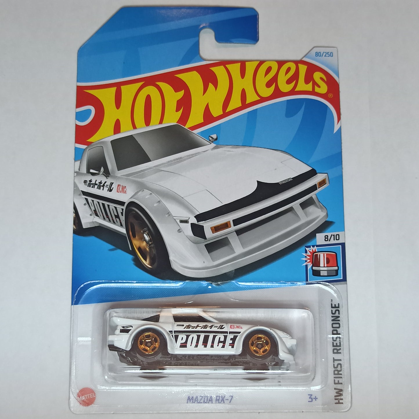 Hot Wheels Mazda RX-7 White 2024 HW First Response 1/64 Diecast