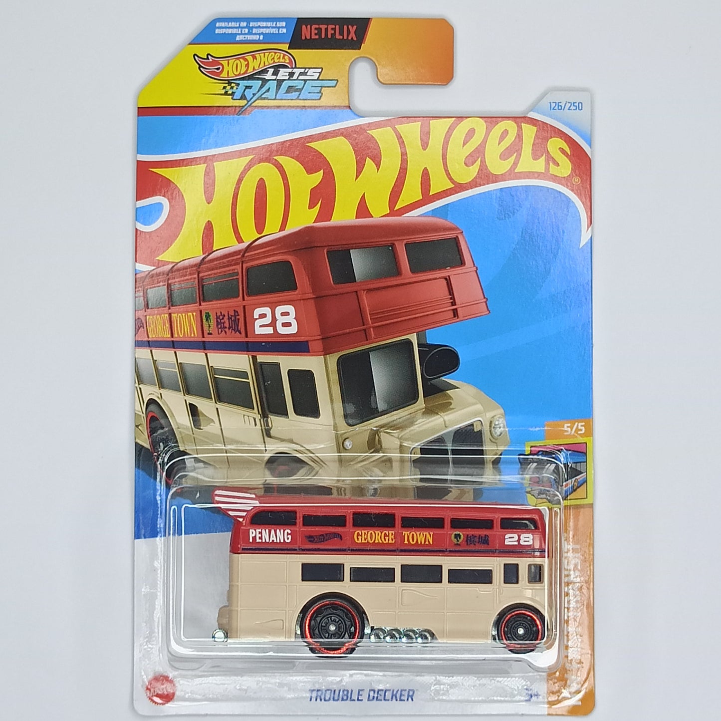 Hot Wheels Trouble Decker 2024 Tan-Red HW Fast Transit 1/64 Diecast