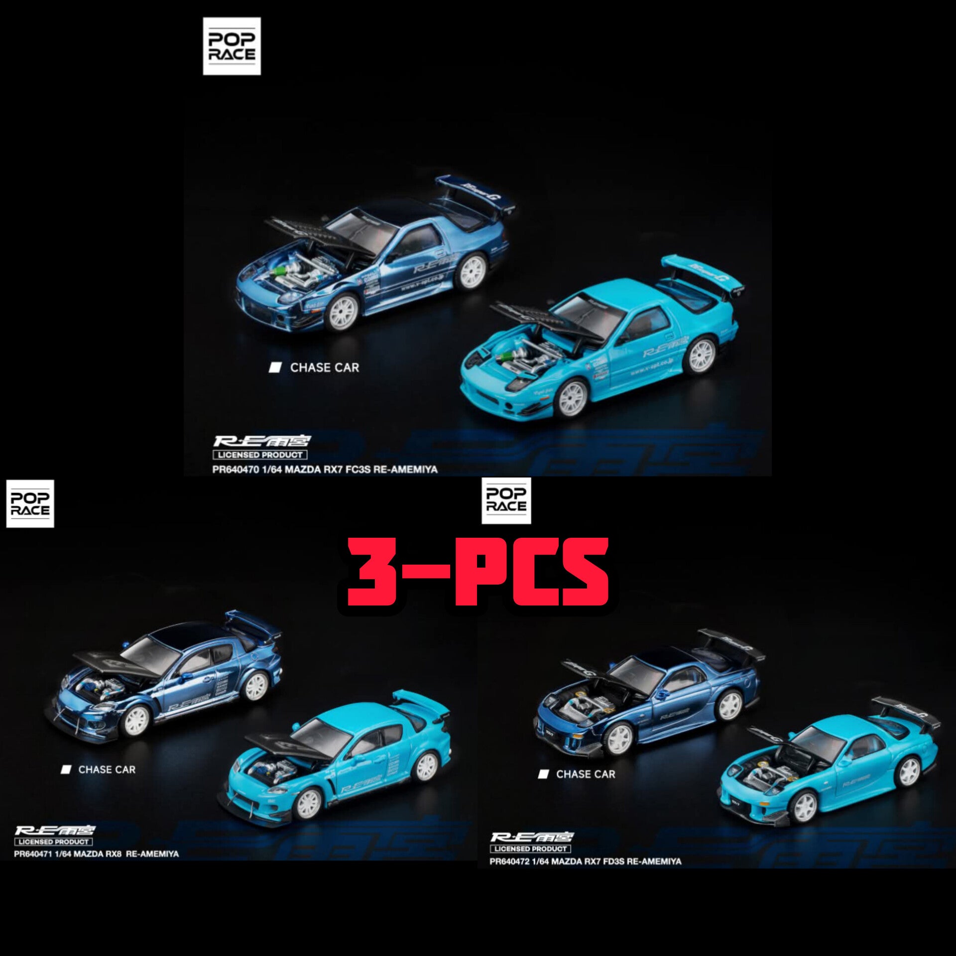 TAS2026] Pop Race 3pcs Set Mazda RX7x2+RX8 – Treasured Models