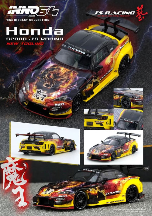 Inno64 Honda S2000 J'S Racing AP1 MAOU IN64-S200JS-MAOU 1/64 Die Cast