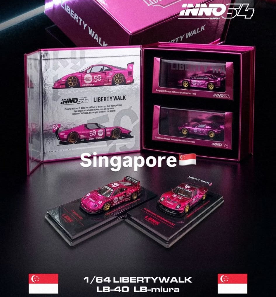 Inno64 LB-Silhouette Chrome Pink Box Set SDCC 2026 1/64 Diecast
