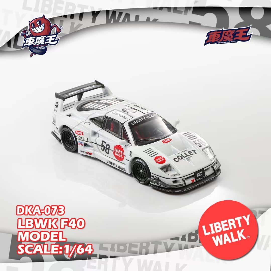 Pre-Order] Demon King Auto LBWK F40 DKA-073 1/64 Diecast