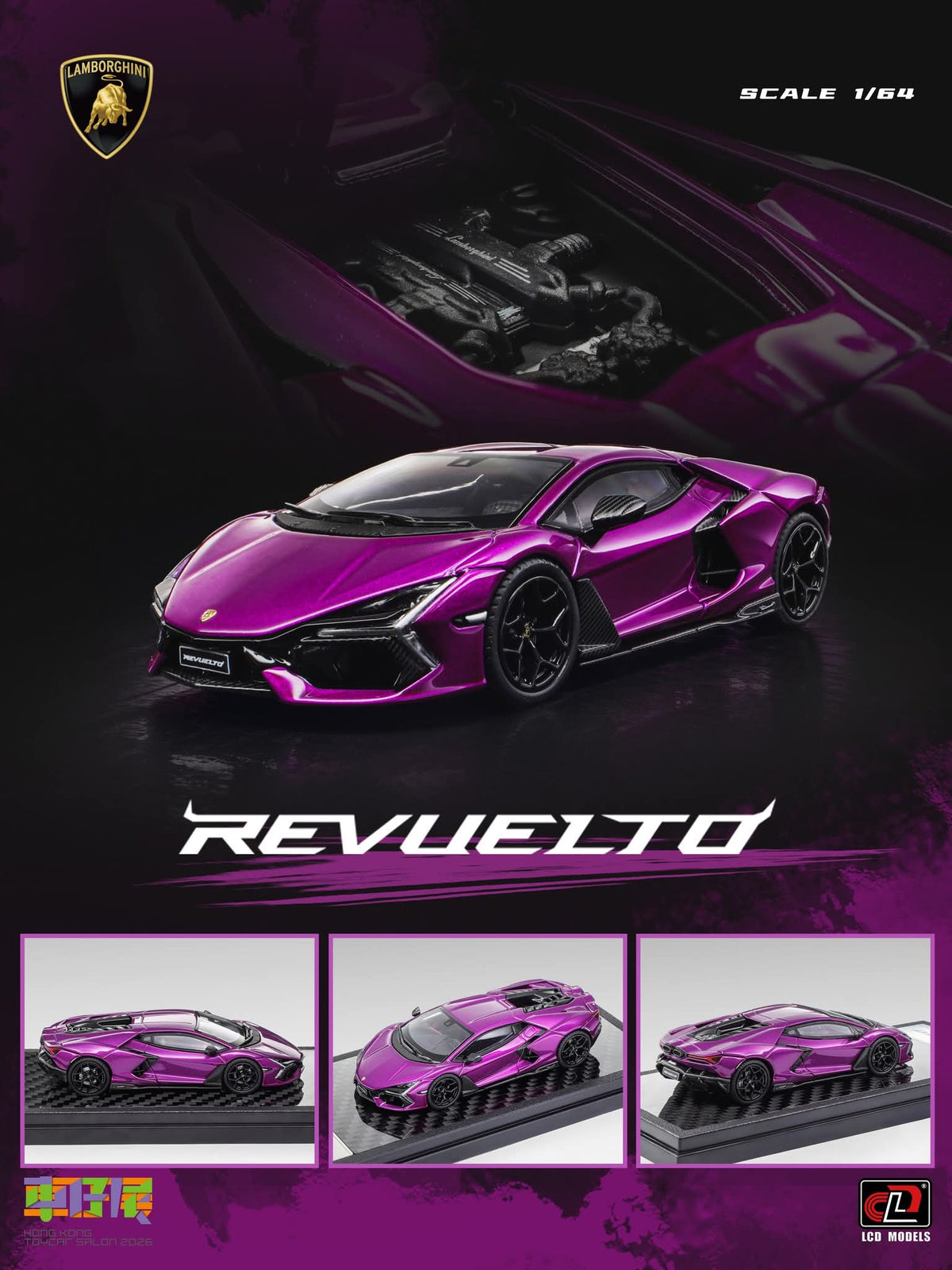 LCD Models Lamborghini Reveulto Purple Hong Kong Toy Car Salon 2026 1/64 Diecast