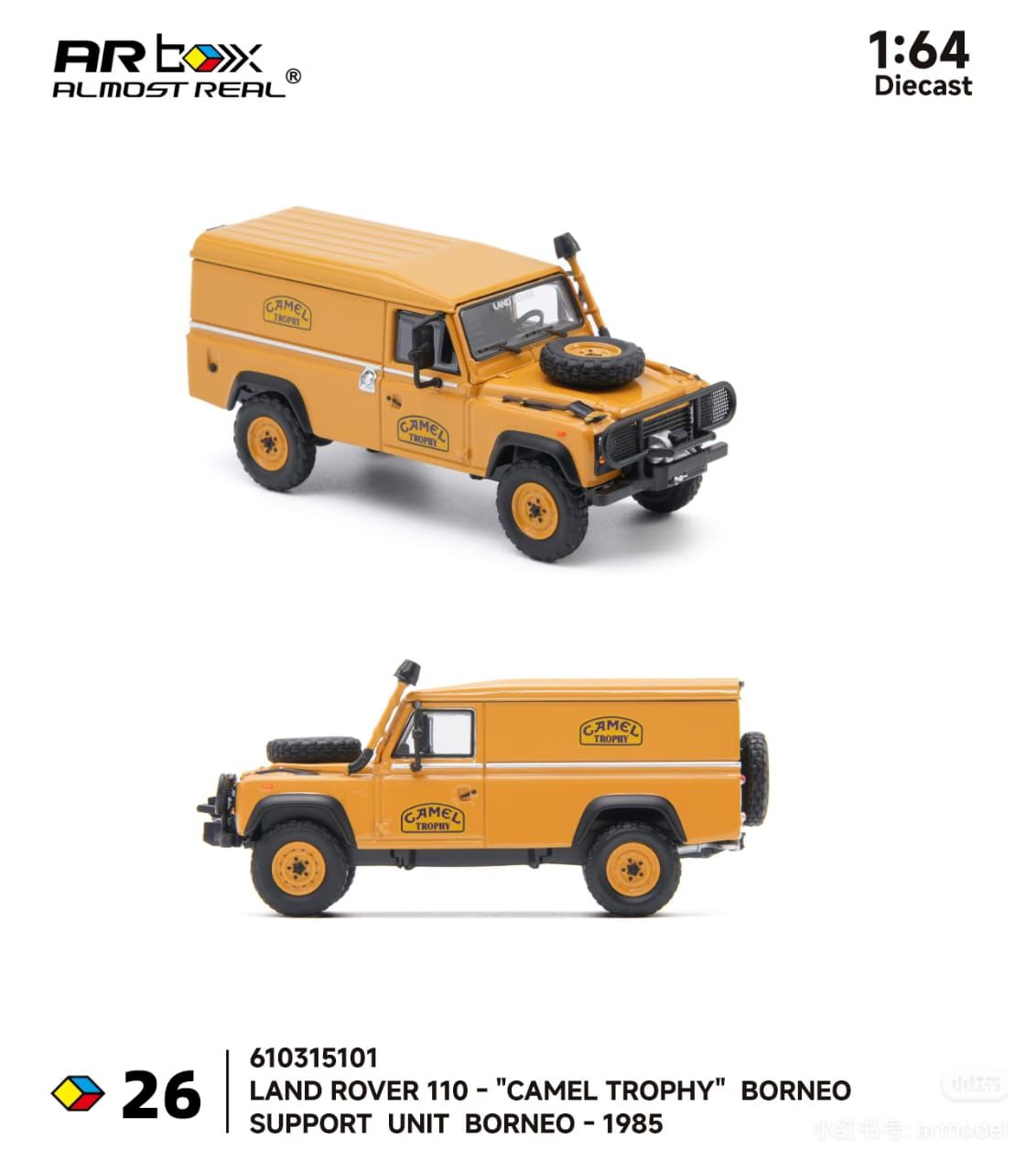 Almost Real AR Box Land Rover 110 Camel Trophy Borneo Support Unit Borneo 1985 26 610315101 1/64 Diecast