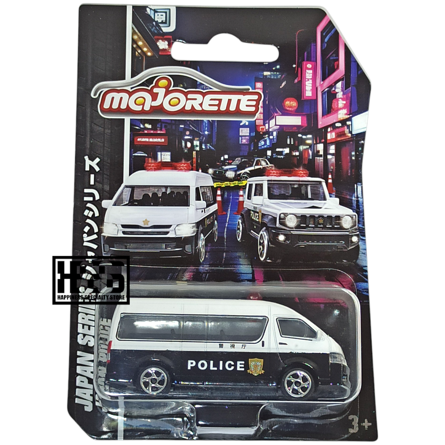 Majorette Toyota Hiace Police White 2025 Japan Series 1/64 Die Cast