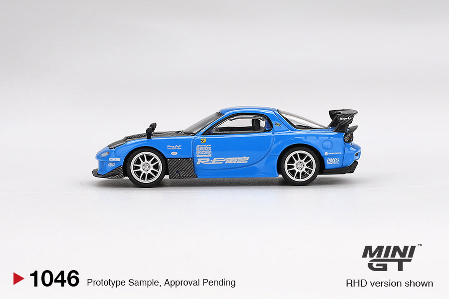 Mini GT Mazda RX-7 RE-Amemiya 20B NA 3ROTOR-7 “Ama-san Go” MGT01046 1/64 Die Cast