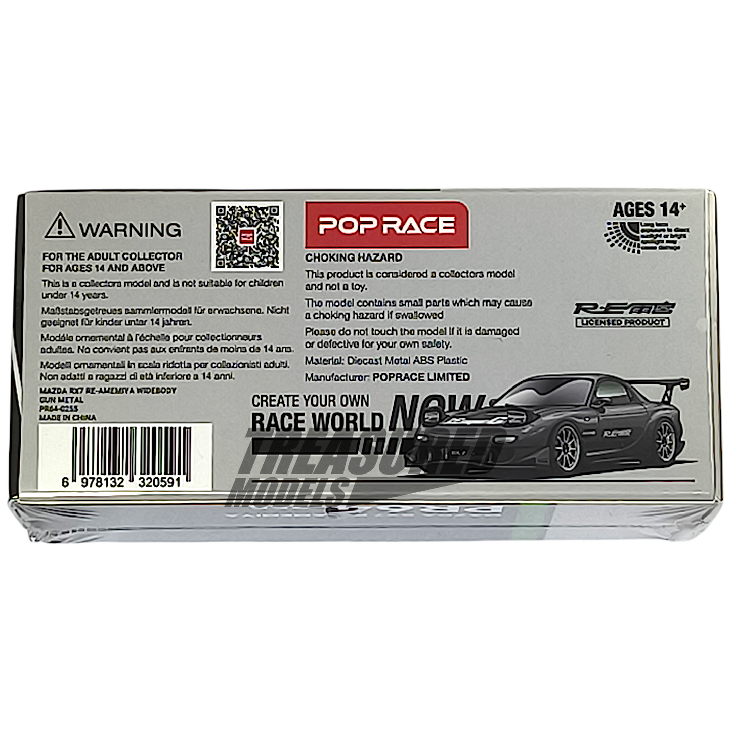 Pop Race Mazda RX-7 RE-Amemiya Gun Metal PR640255 1/64 Die Cast