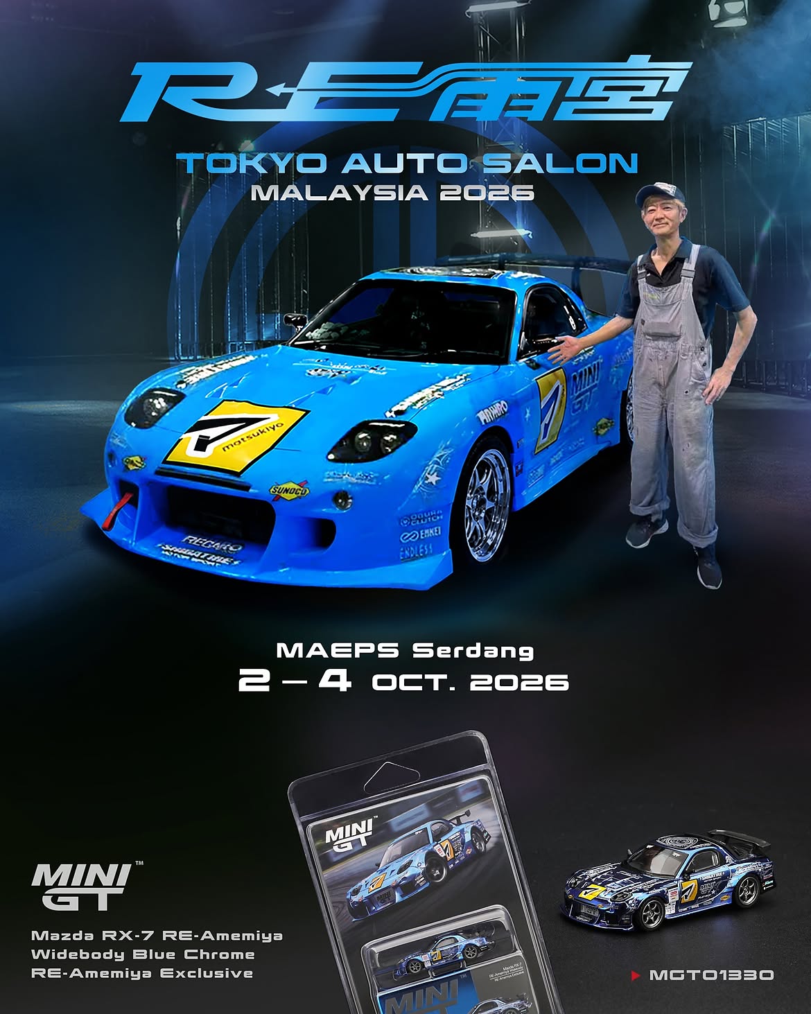 MINI GT Mazda RX-7 RE-Amemiya Widebody Blue Chrome RE-Amemiya Exclusive TASMY 2026 MGT01330 1/64 Diecast