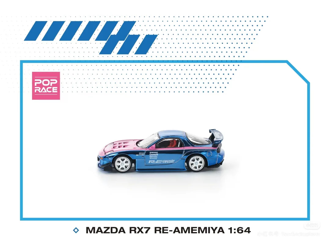 Pop Race Mazda RX-7 RE Amemiya Wide Body Chrome Blue 2025 HEC S24-HEC2025 1/64 Die Cast