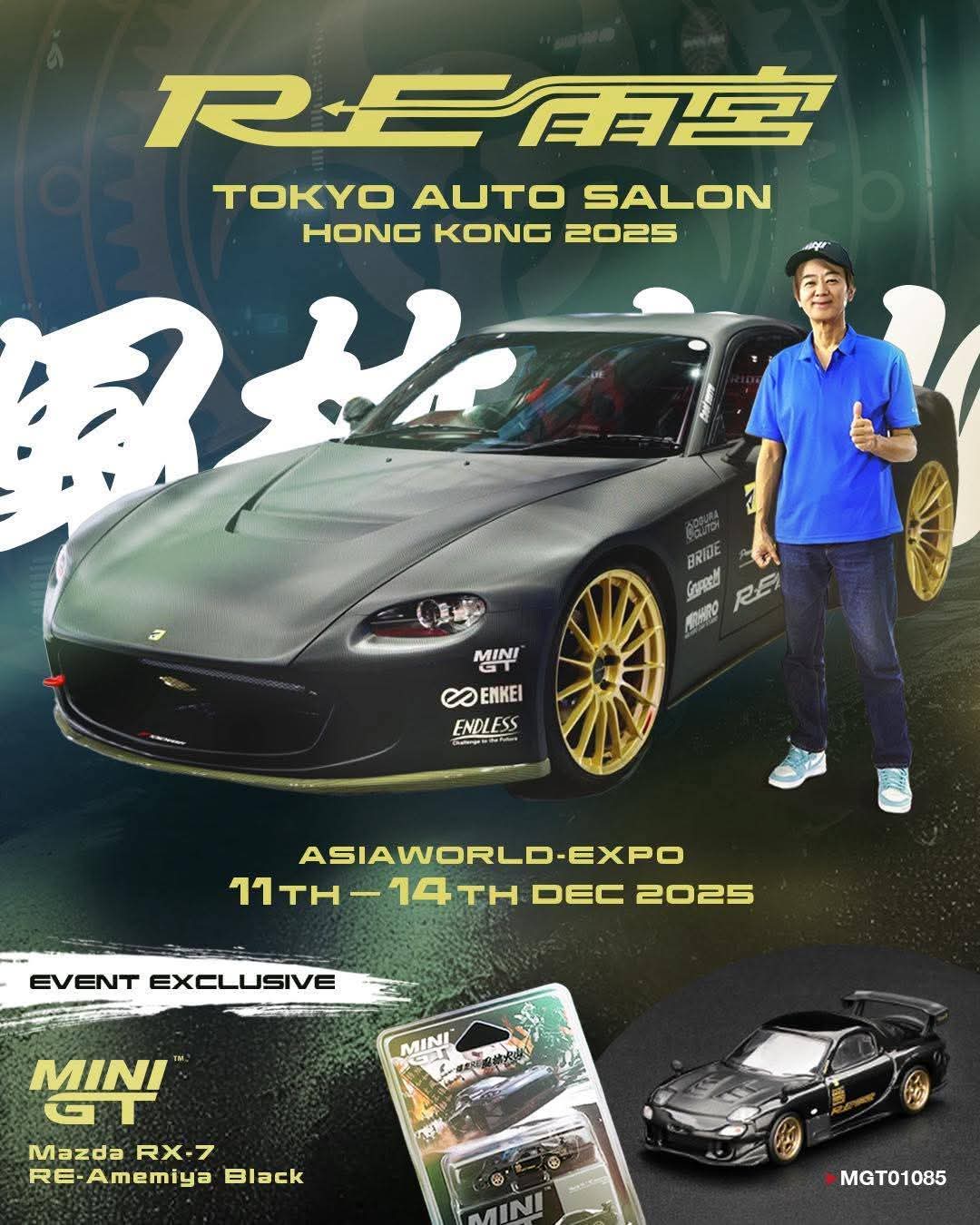 1500 Limited Mini GT Mazda RX-7 (FD3S) RE Amemiya Black Gold TASHK