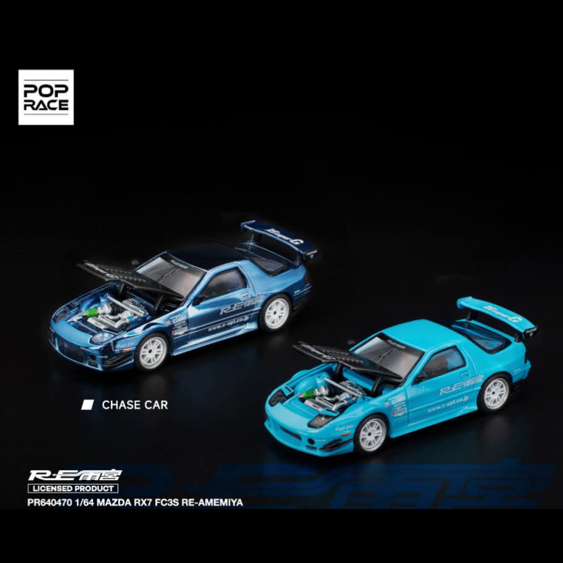 TAS2026] Pop Race Mazda RX7 FC3S RE-Amemiya PR640470 1/64 Diecast