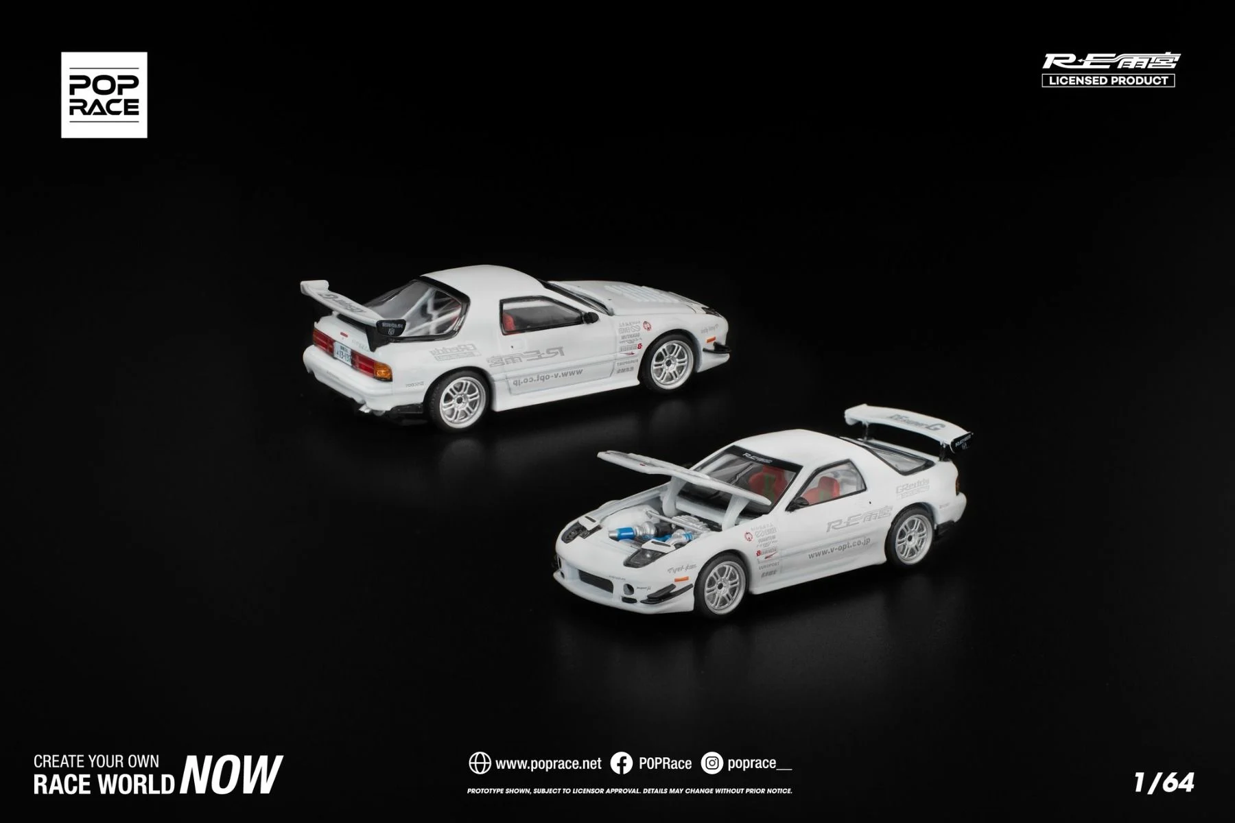 Pop Race Mazda RX7 FC3S RE-Amemiya White PR640260 1/64 Diecast