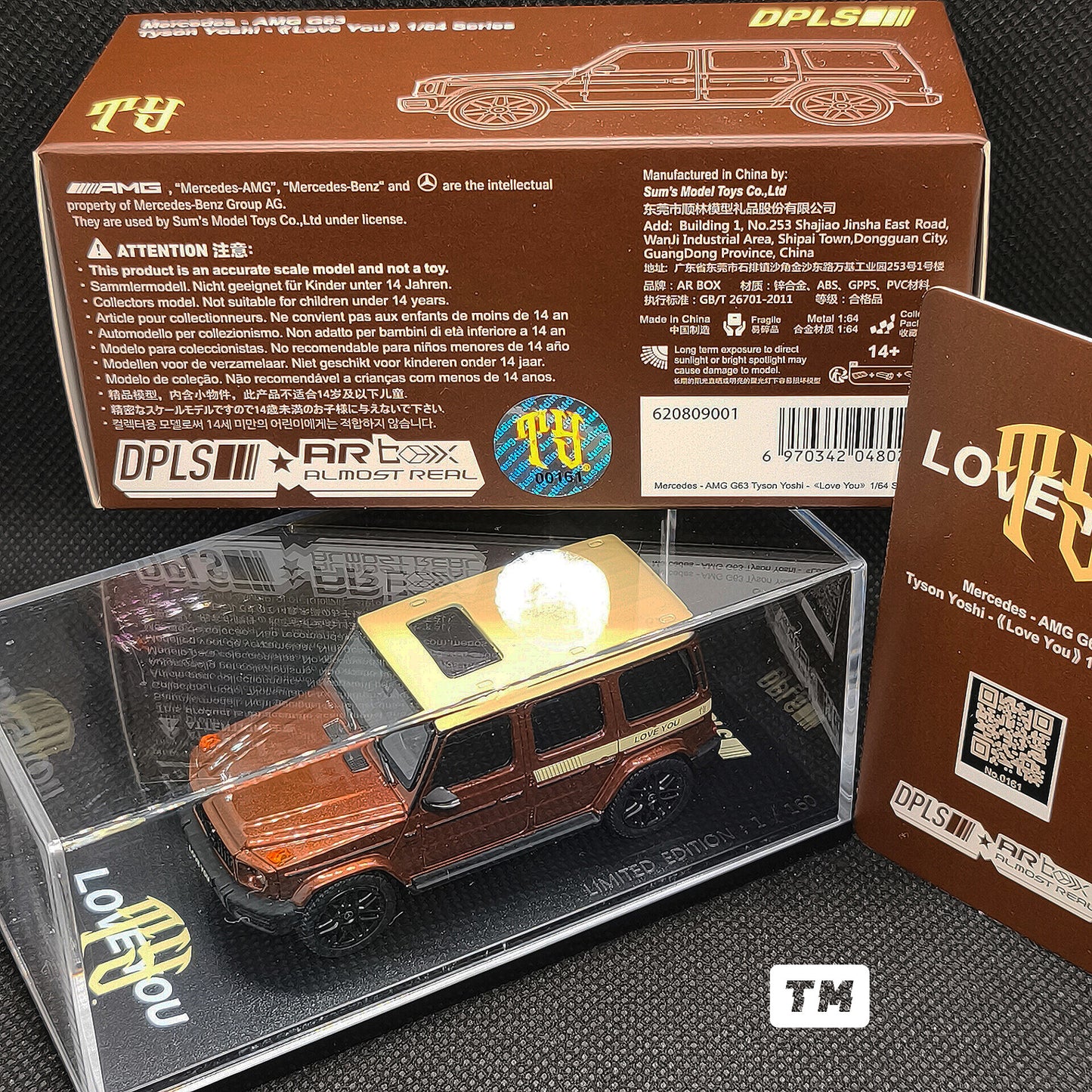 CHASE! Almost Real Mercedes-AMG G 63 CHASE Tyson Yoshi Love You Edition Cool Car Show 2026 China 1/64 Diecast