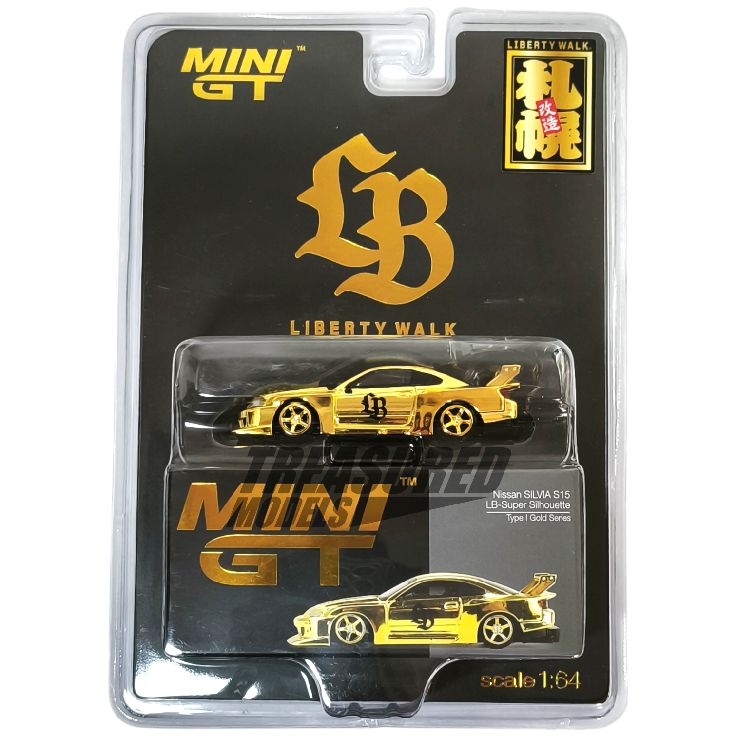 ミニカー MINI GT Nissan SILVIA S15 Gold Mini GT Nissan Silvia S15 LB-Super Silhouette Type I Gold