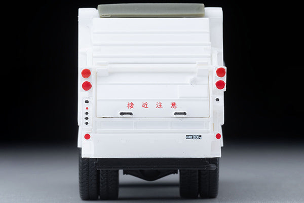 *Pre-Order* Tomica Limited Vintage Neo Mitsubishi Fuso Canter Garbage Truck White 2025 LV-N343b 1/64 Die Cast