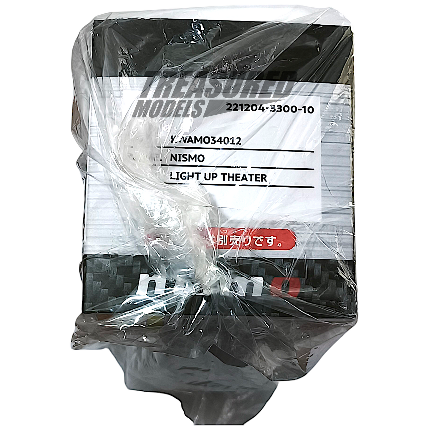 Tomica Nismo Light Up Theater Event Exclusive KWAMO34012