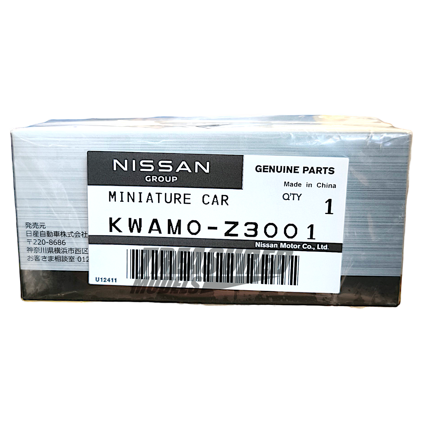 Mini GT Nissan GT-R Nismo 2024 Gray Nismo Exclusive KWAMOZ3001 1/64 Diecast