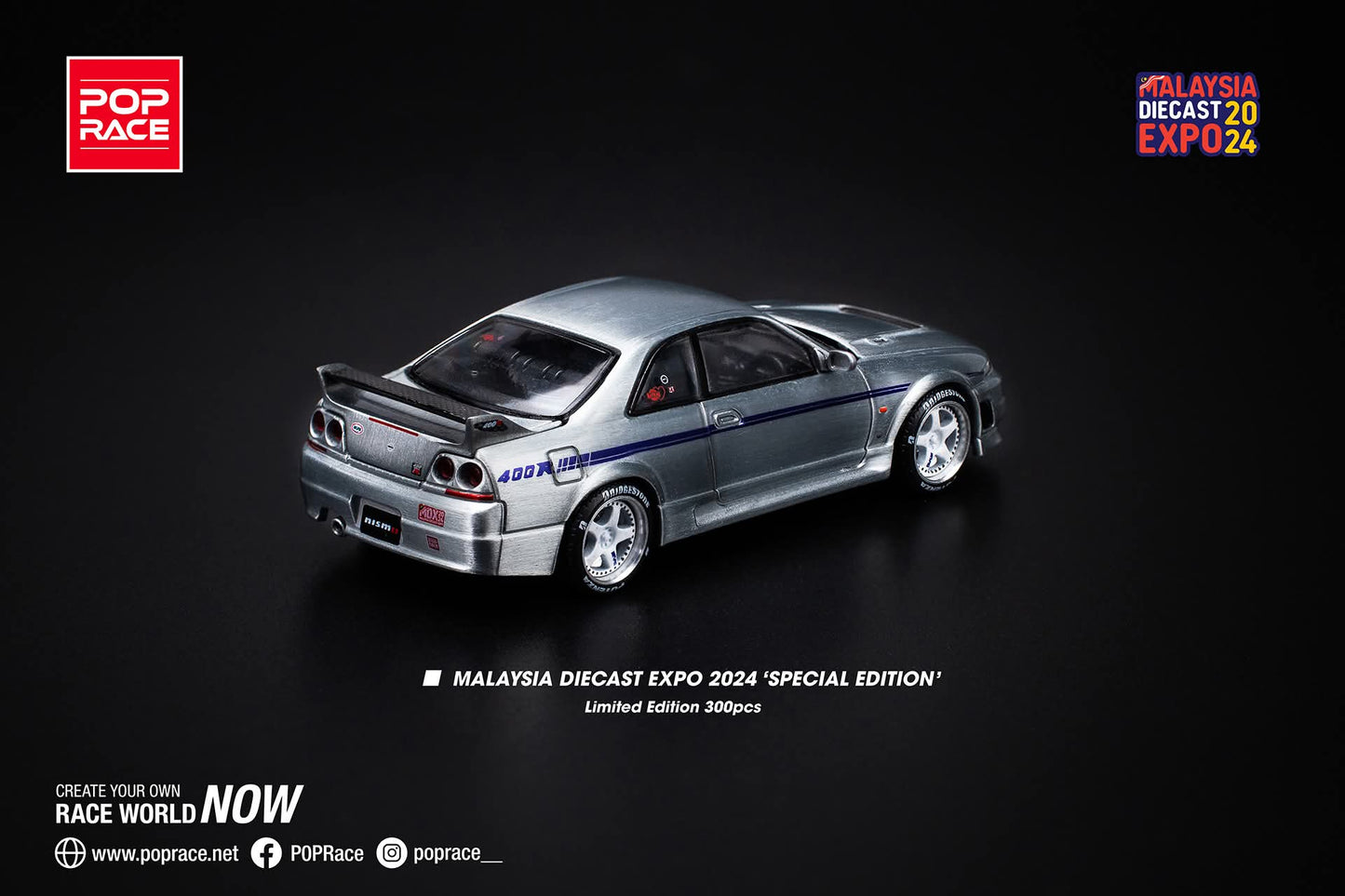 Pop Race Nissan GT-R Nismo 400R MDX Special Edition 2024 PR640133 1/64 Diecast