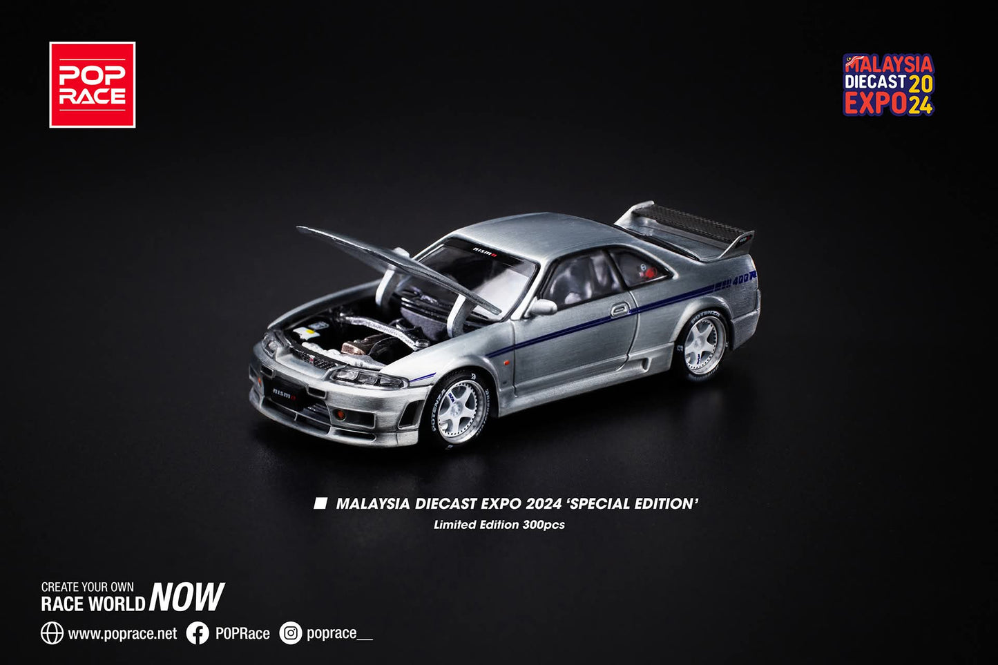 Pop Race Nissan GT-R Nismo 400R MDX Special Edition 2024 PR640133 1/64 Diecast