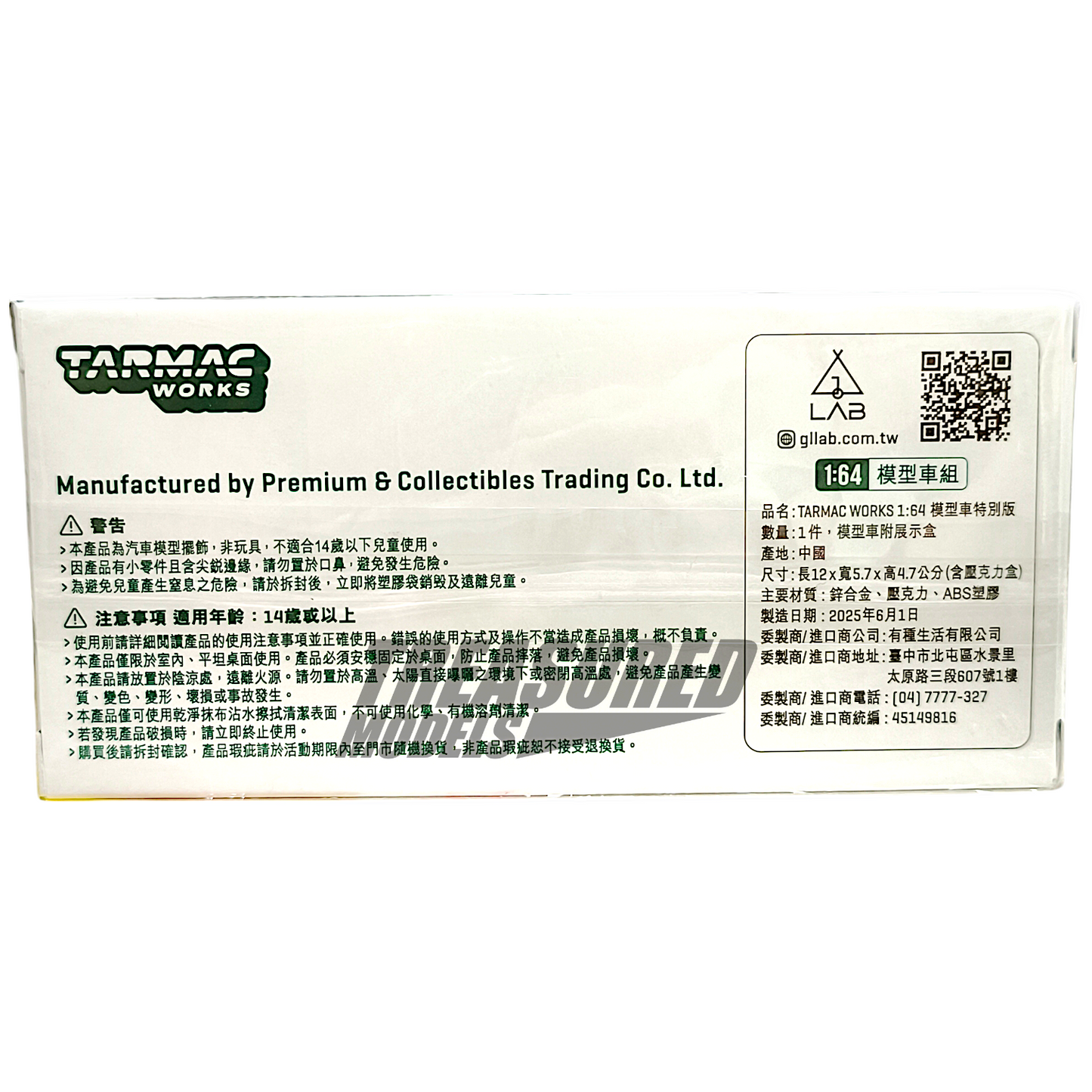 Tarmac Works Nissan GT-R Nismo GT3 Green Special Edition 7-Eleven Taiwan 1/64 Diecast