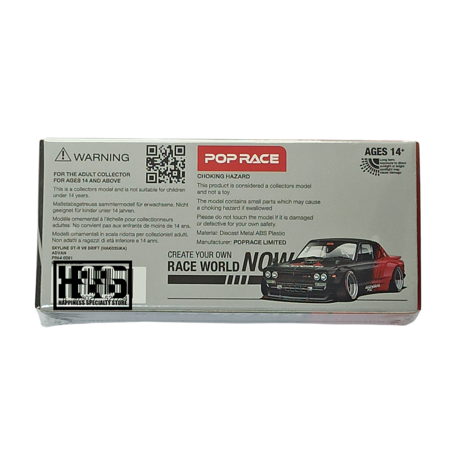 Pop Race Nissan GTR Skyline GT-R V8 Drift Hakosuka Advan PR64-81 1/64 Die Cast