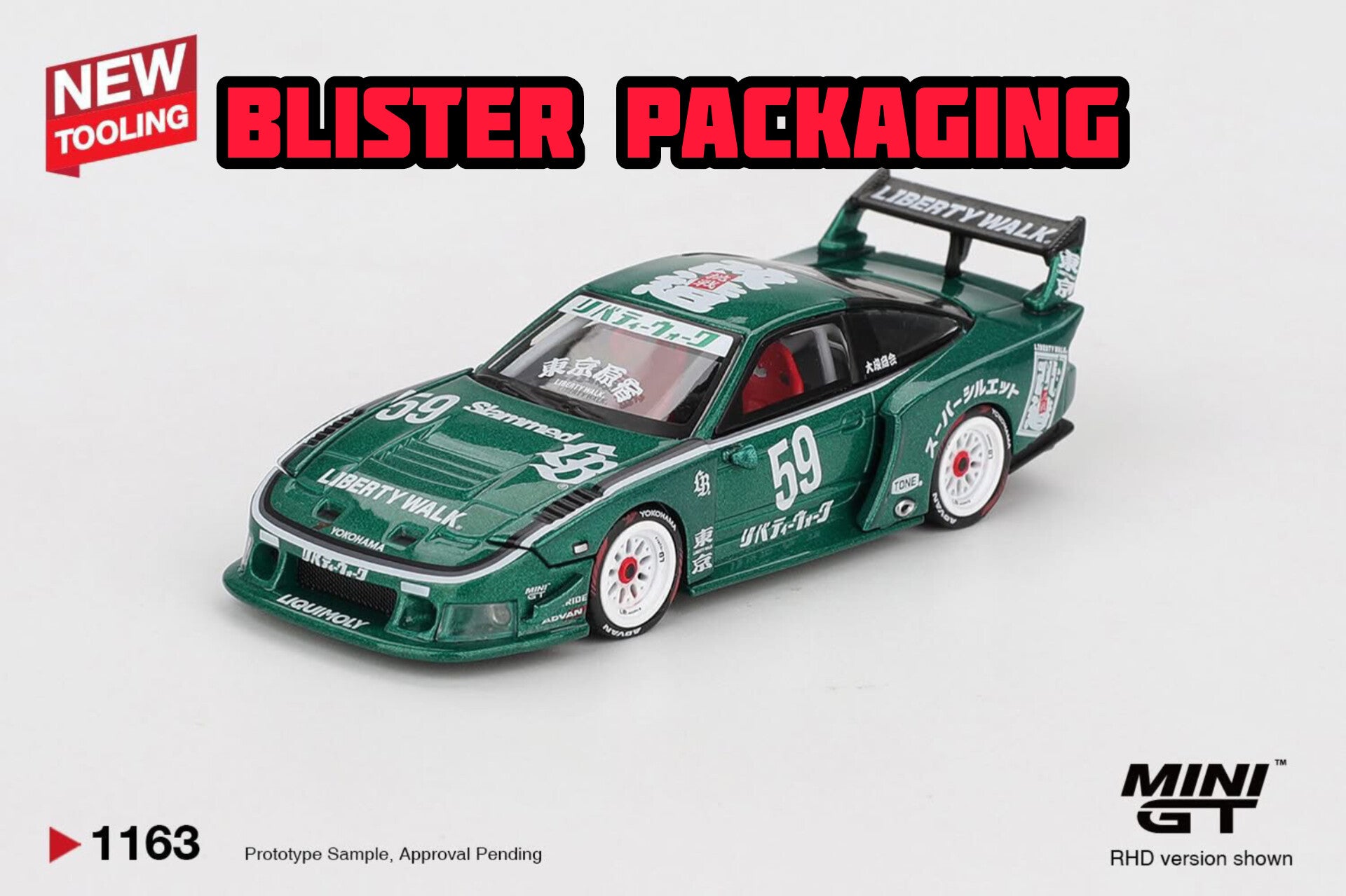 ミニカー MINI GT NISSAN 3pcs Set TAS 2026 Pre-Order] Mini GT Nissan LB-Super Silhouette 180SX 2026 TAS