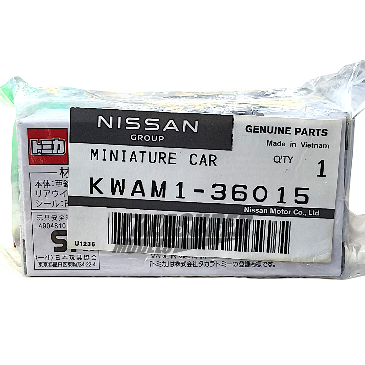 Tomica Nissan Motul Autech Z 2023 Super GT GT500 Nismo KWAM36015 1/64 Diecast