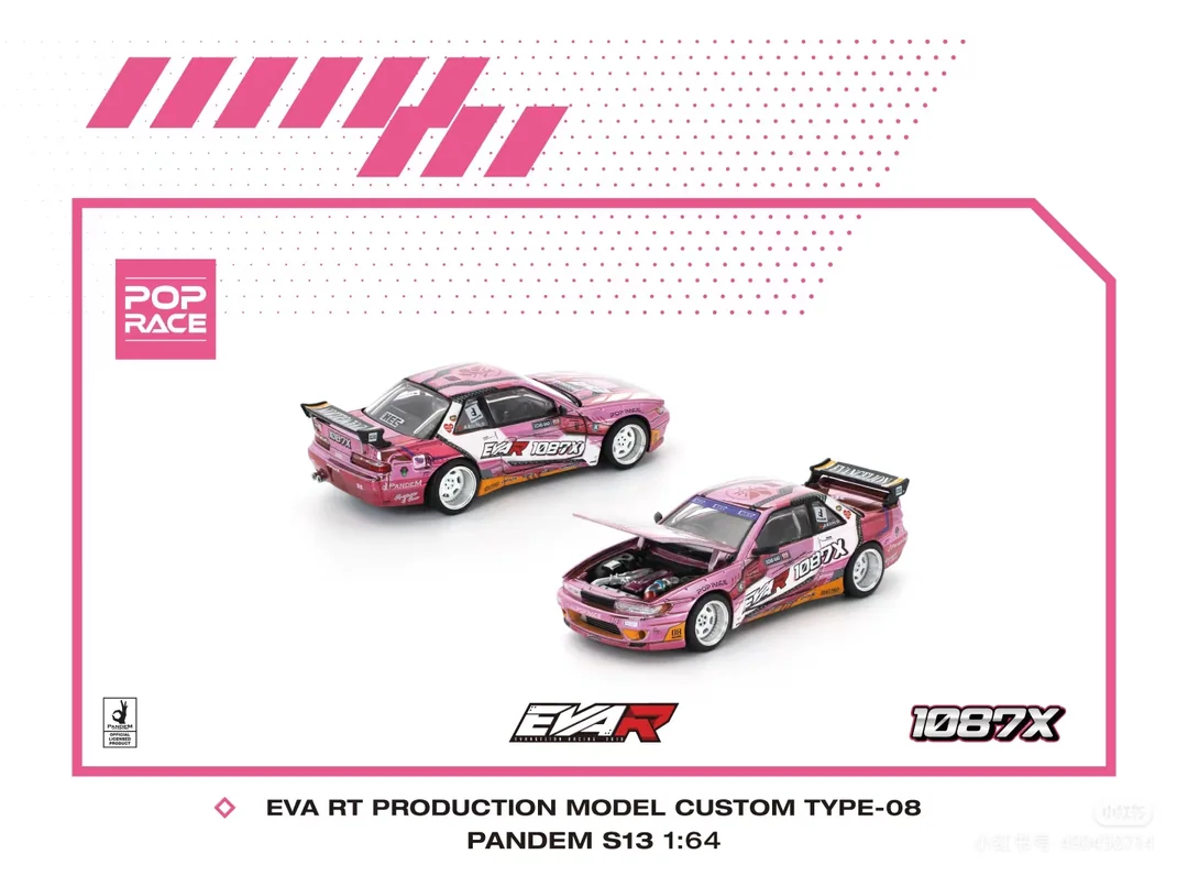 Pop Race Nissan S13 Pandem 1087X EVA RT Custom Type-08 Pink 2025 S43-HEC2025 1/64 Die Cast