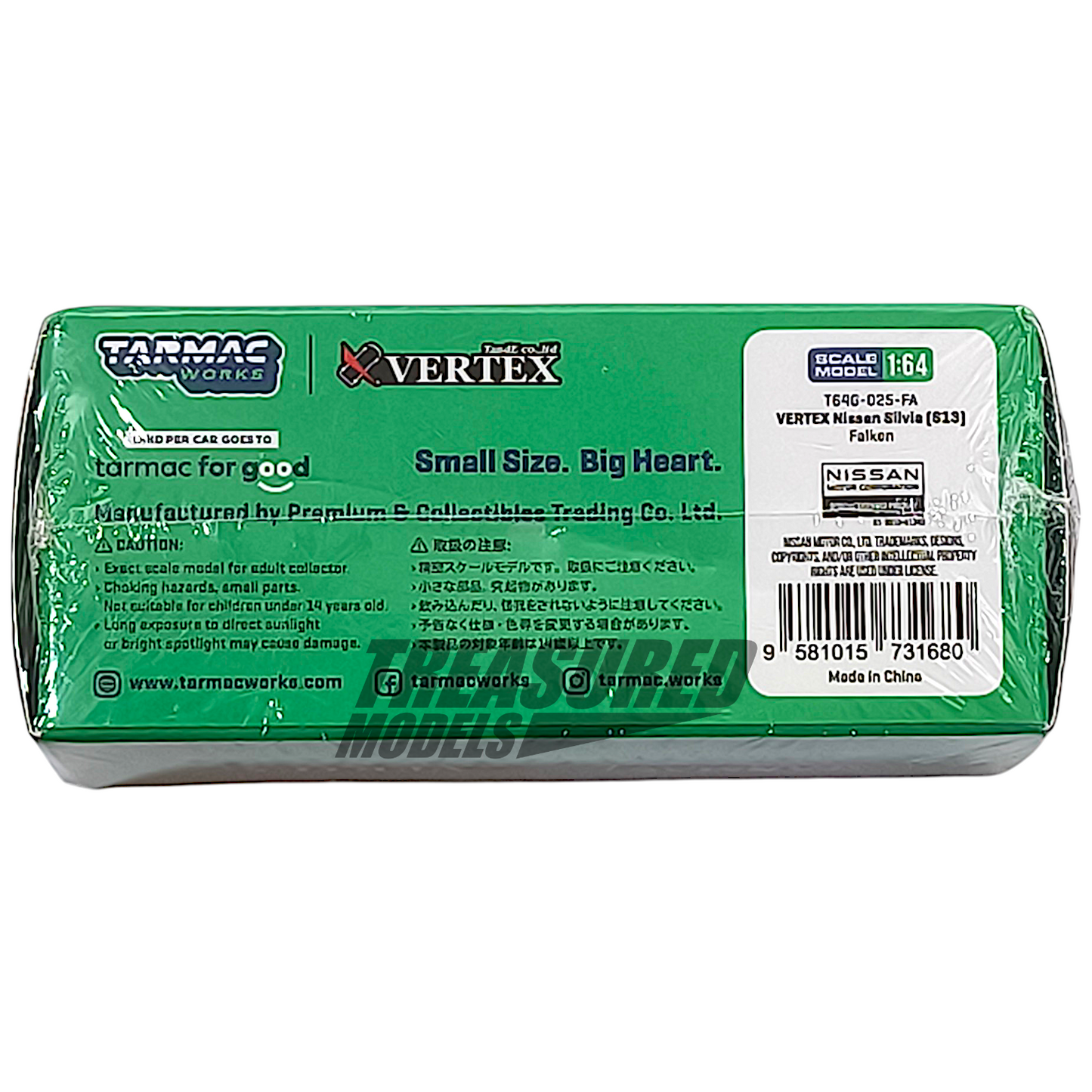 Tarmac Works Nissan Silvia S13 Vertex Falken T64G-025-FA 1/64 Diecast