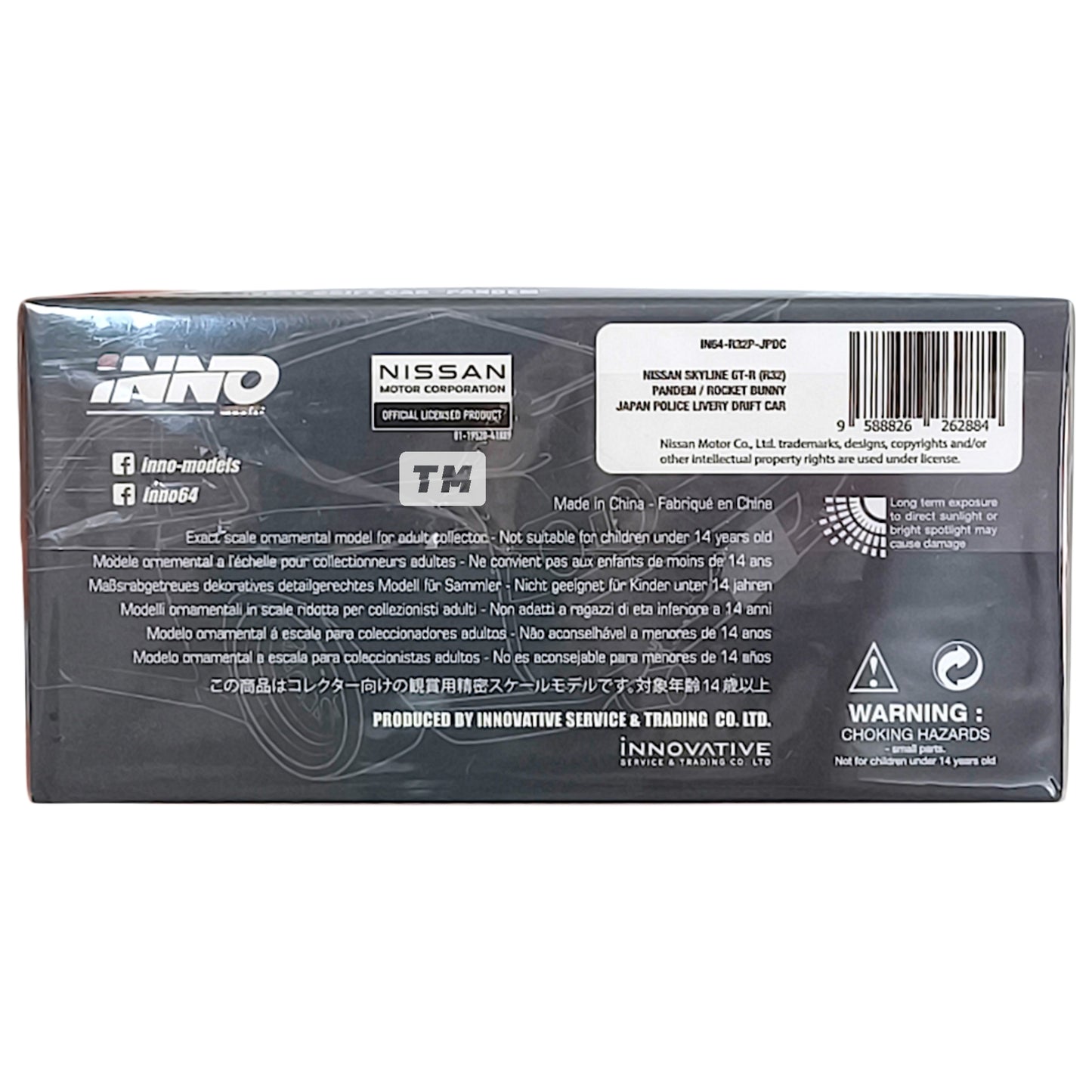 Inno64 Nissan Skyline GT-R R32 Pandem Rocket Bunny Japan Police Livery Drift Car IN64-R32P-JPDC 1/64 Diecast